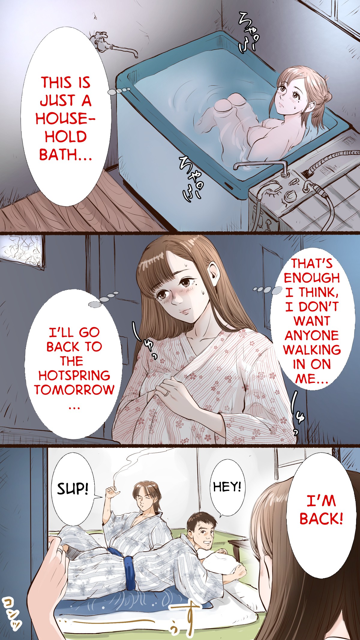 [Aino] Onsen Ryokan Hen | Hot Spring Inn Story [English] image number 6