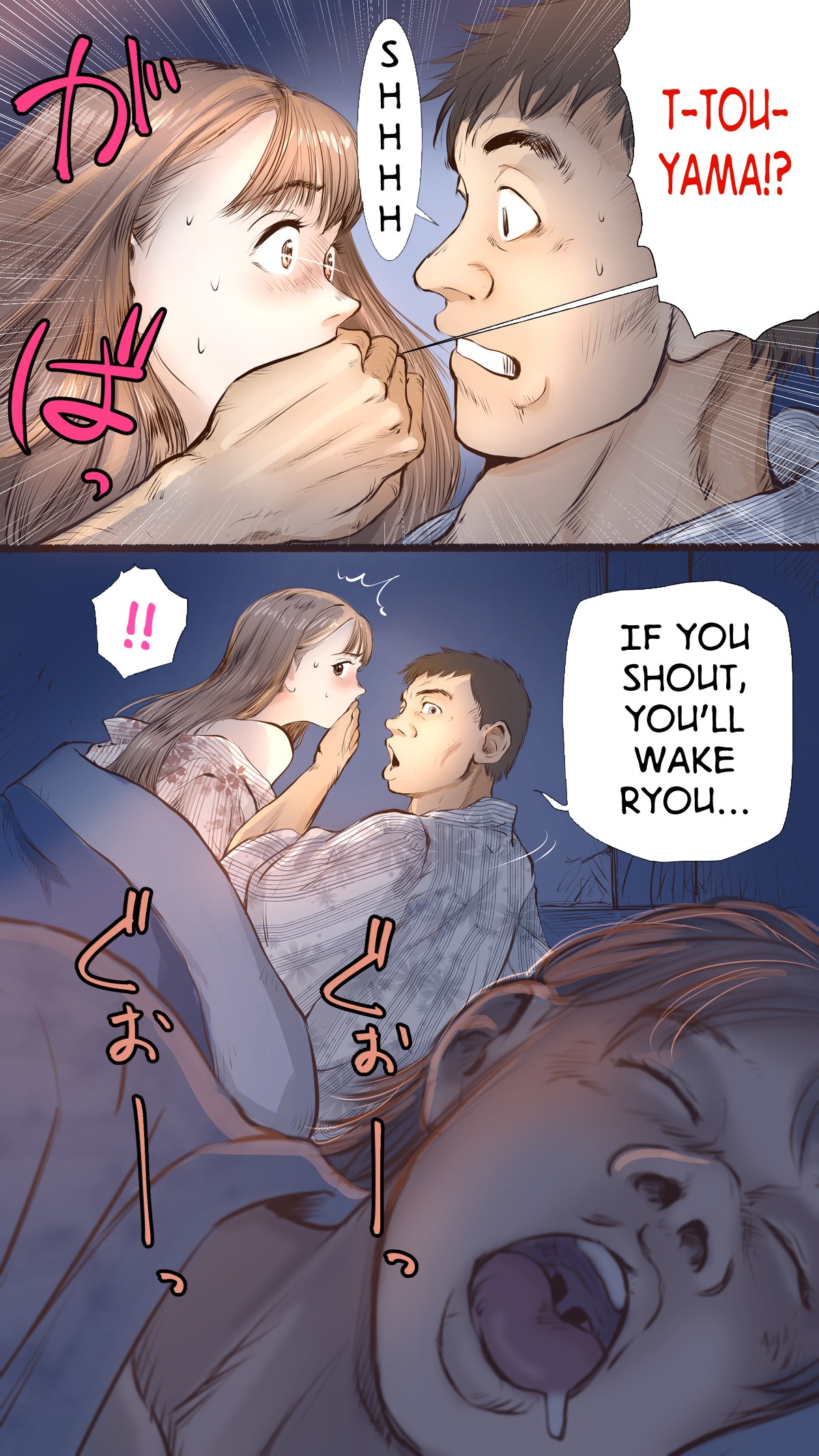 [Aino] Onsen Ryokan Hen | Hot Spring Inn Story [English] image number 19
