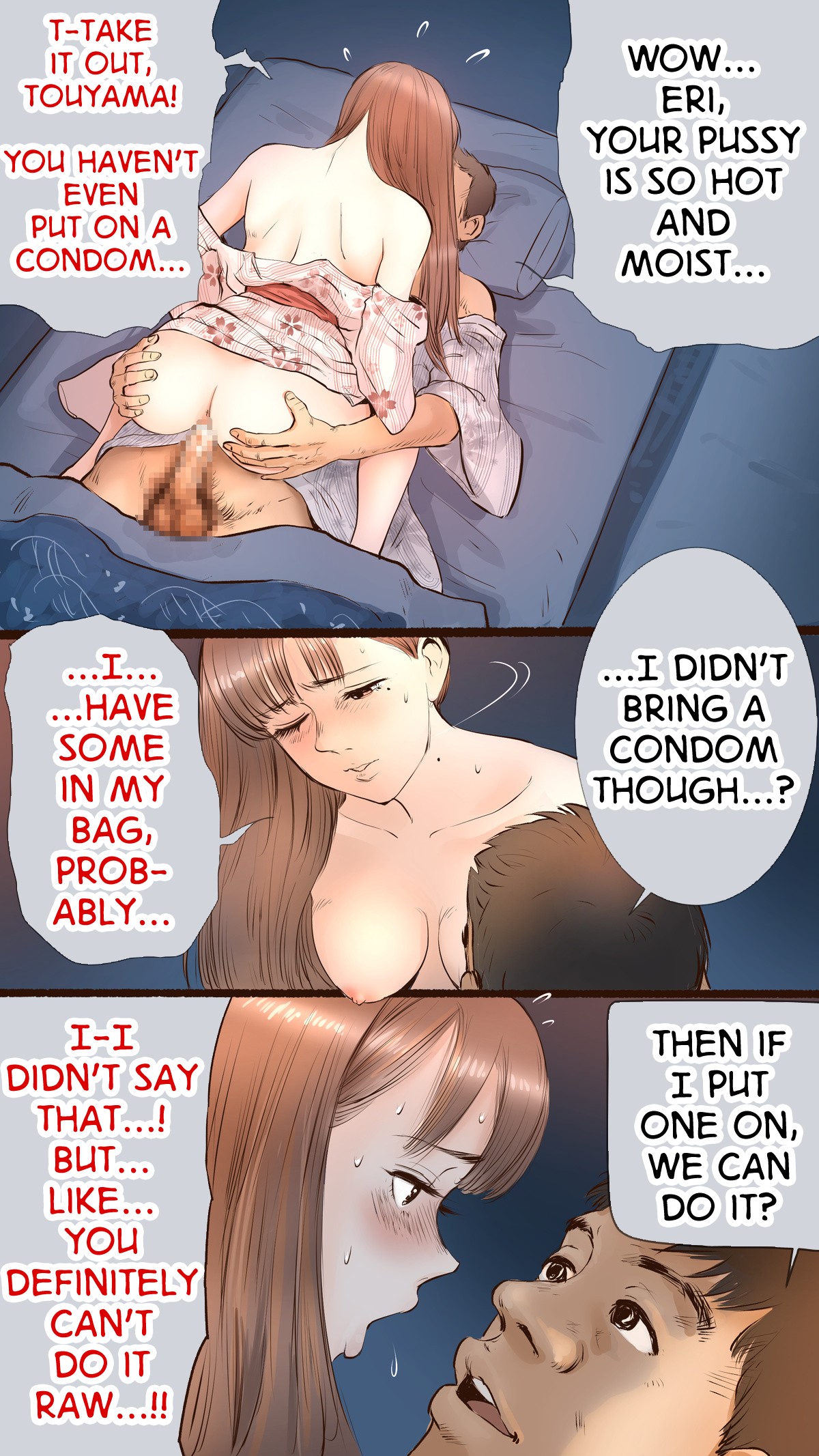[Aino] Onsen Ryokan Hen | Hot Spring Inn Story [English] image number 23