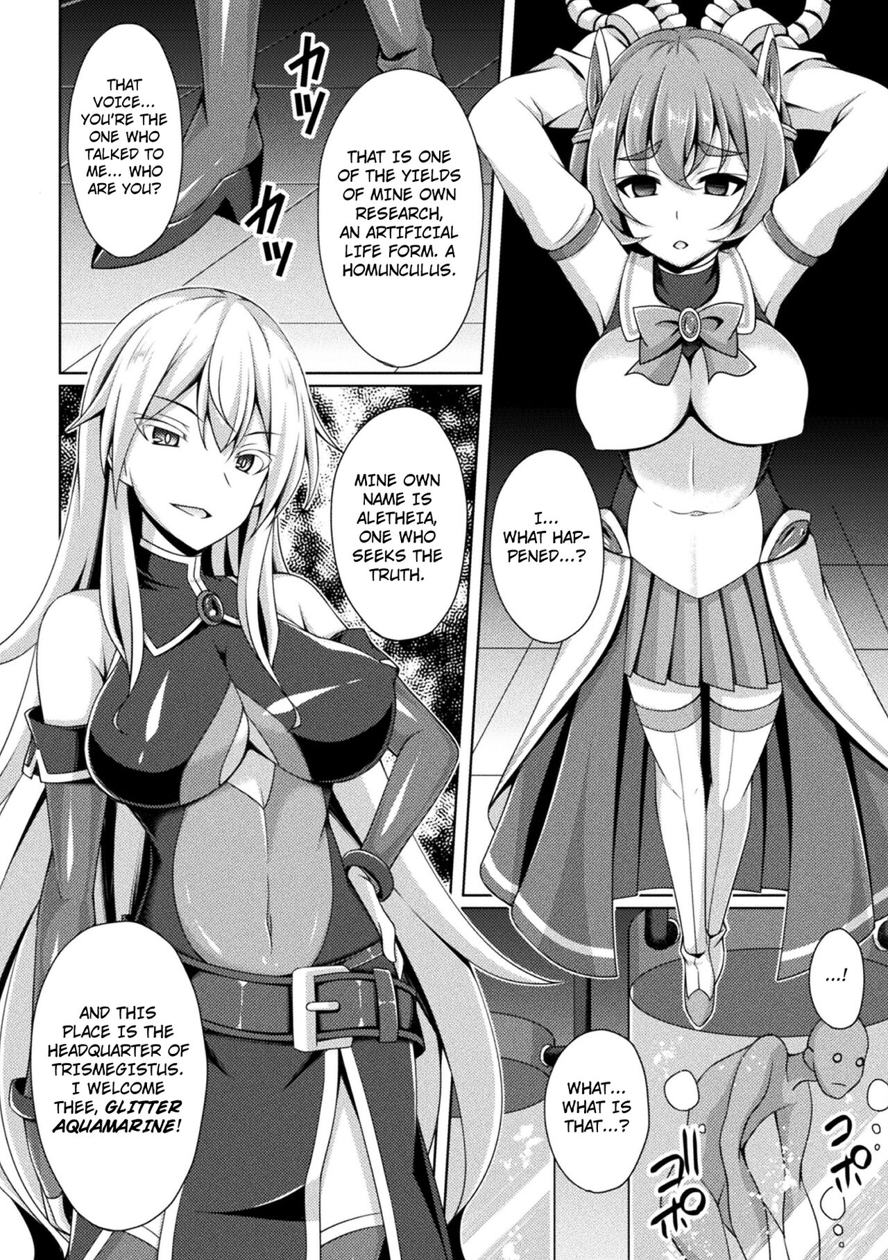 [Narumi Yuu] Kougyoku Tenki Glitter Stars ep1 (Kukkoro Heroines Vol. 17) [English] [Kuraudo] [Digital] image number 8