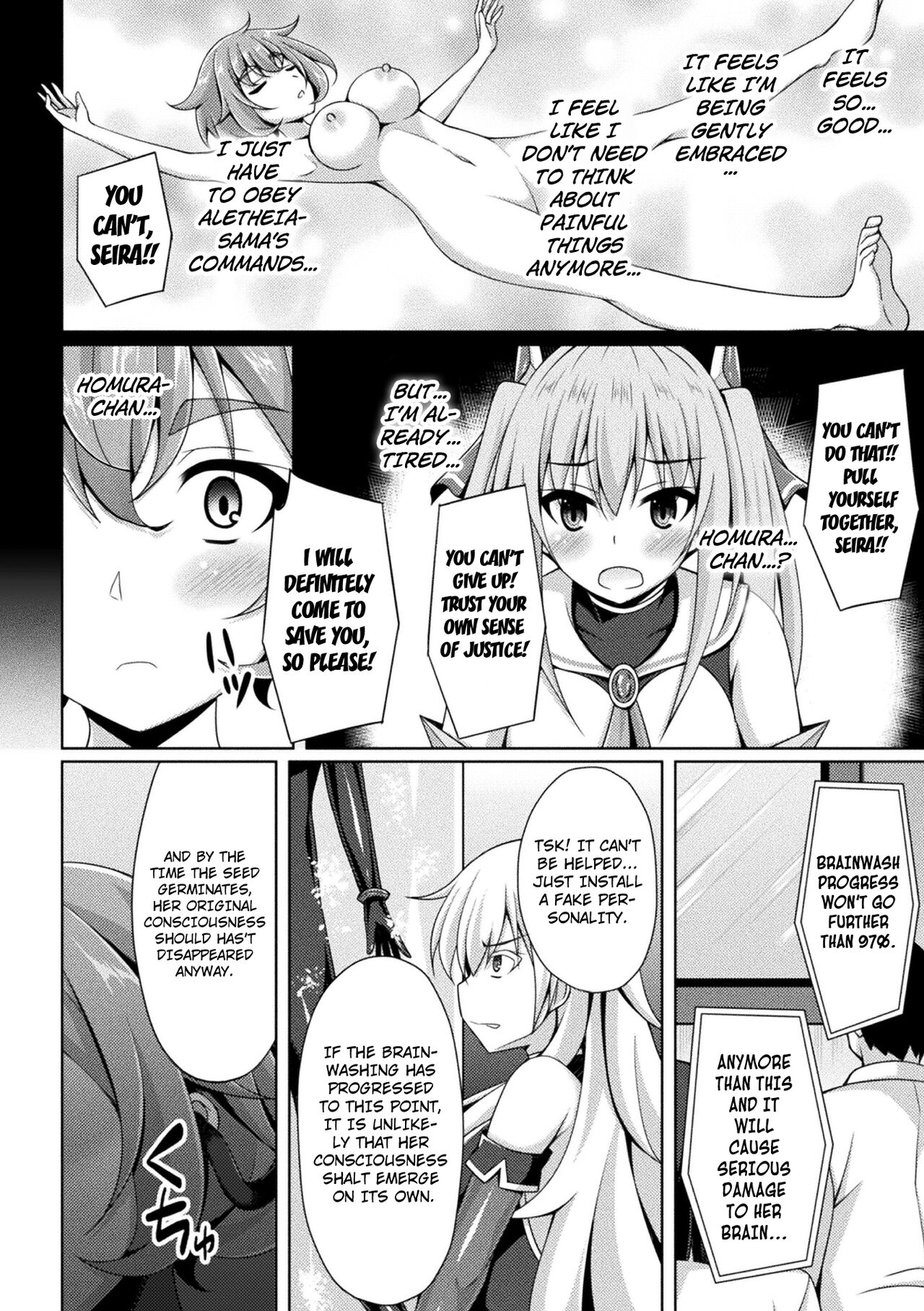 [Narumi Yuu] Kougyoku Tenki Glitter Stars ep1 (Kukkoro Heroines Vol. 17) [English] [Kuraudo] [Digital] image number 26