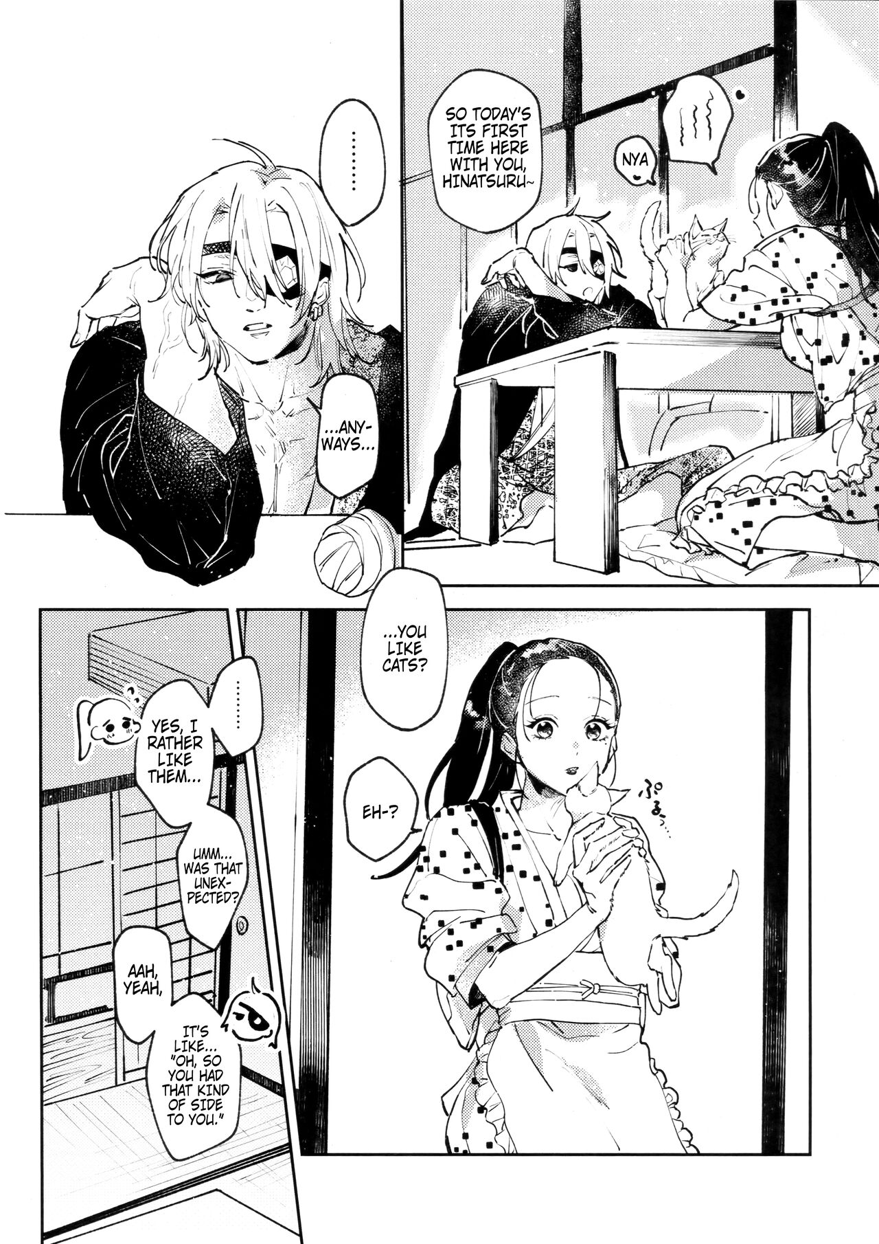 [Yurayura (Hiro)] H. (Kimetsu no Yaiba) [English] {Doujins.com} image number 5