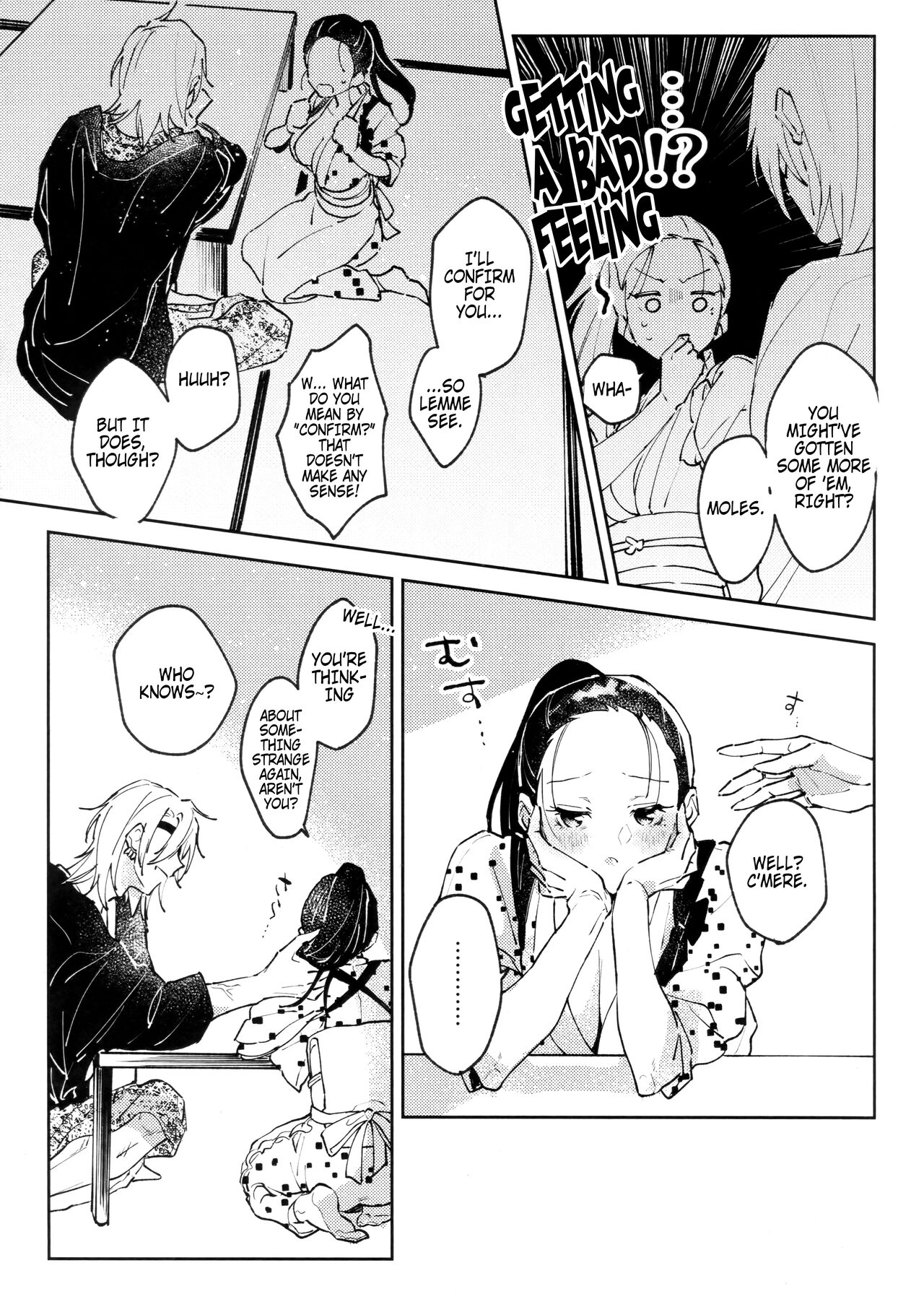 [Yurayura (Hiro)] H. (Kimetsu no Yaiba) [English] {Doujins.com} image number 8