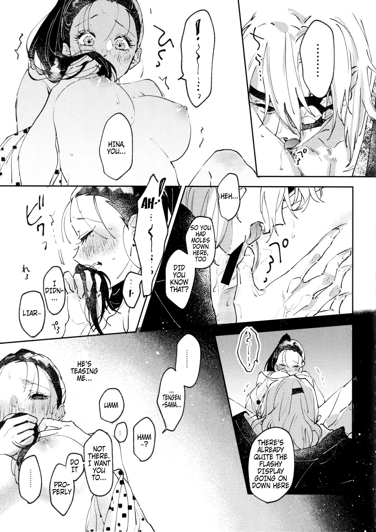 [Yurayura (Hiro)] H. (Kimetsu no Yaiba) [English] {Doujins.com} image number 14