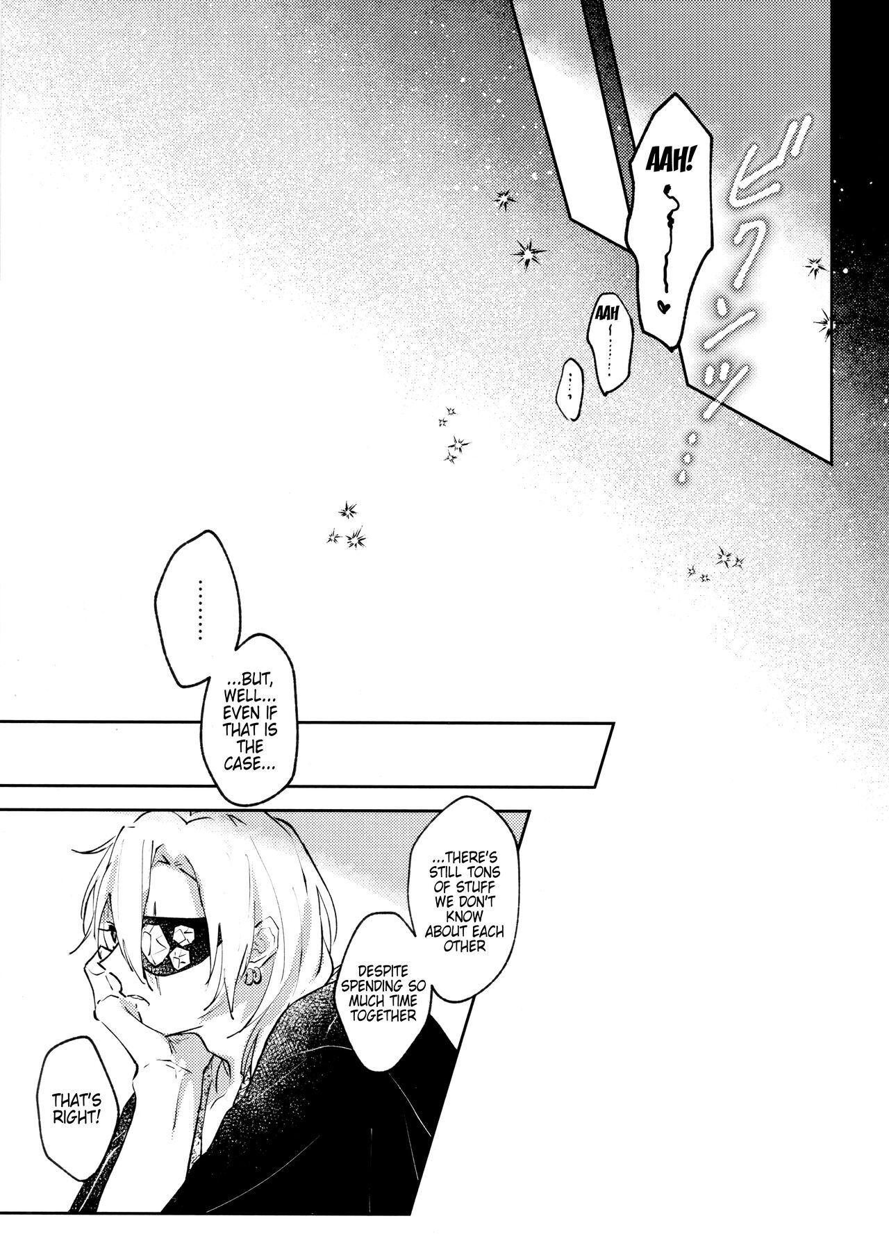 [Yurayura (Hiro)] H. (Kimetsu no Yaiba) [English] {Doujins.com} image number 22