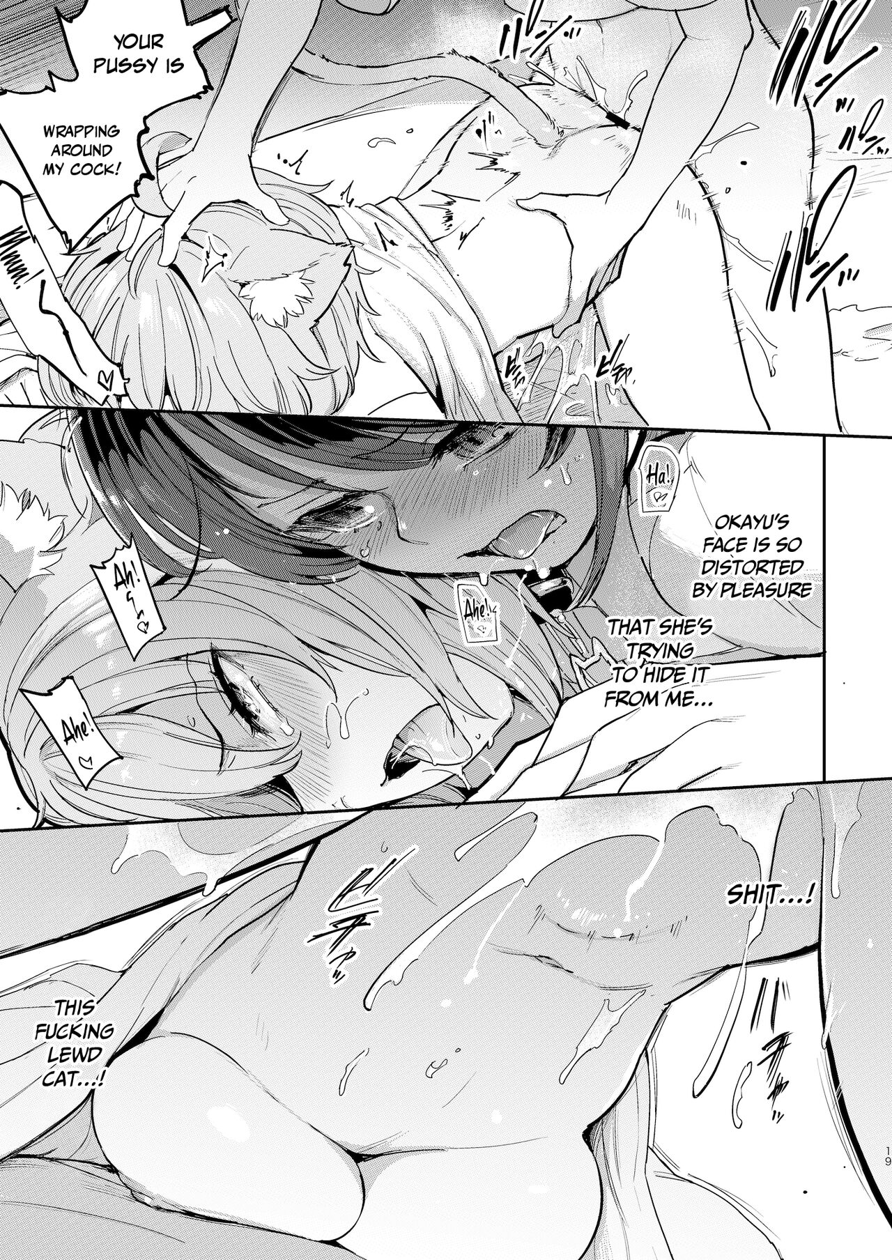 [Yakitate Jamaica A (Aomushi)] Hatsujou Kiken Chitai | Sexual Excitement Danger Zone (Oozora Subaru, Nekomata Okayu) [English] {Doujins.com} [Digital] image number 18