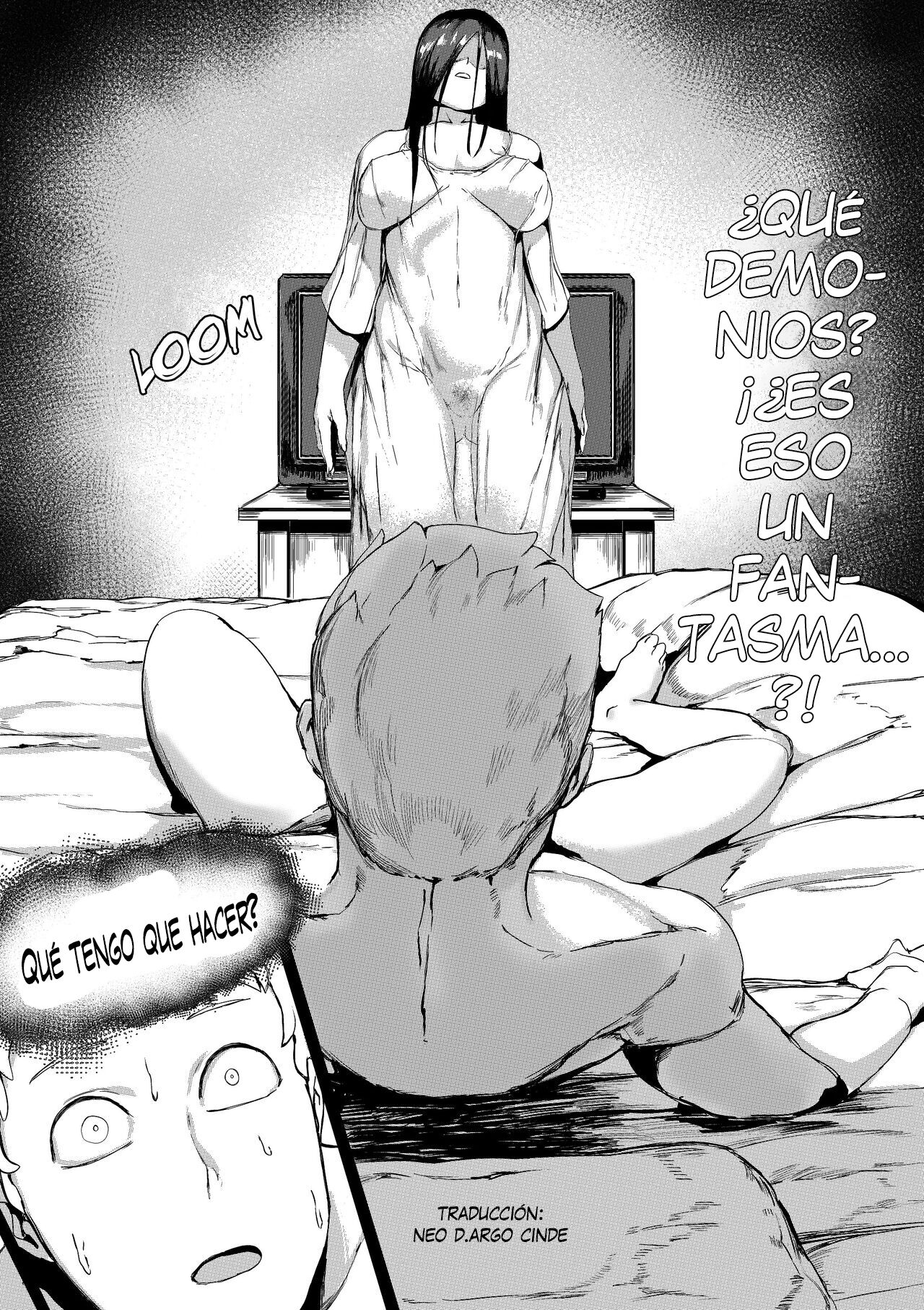 Yamamura Sadako image number 9