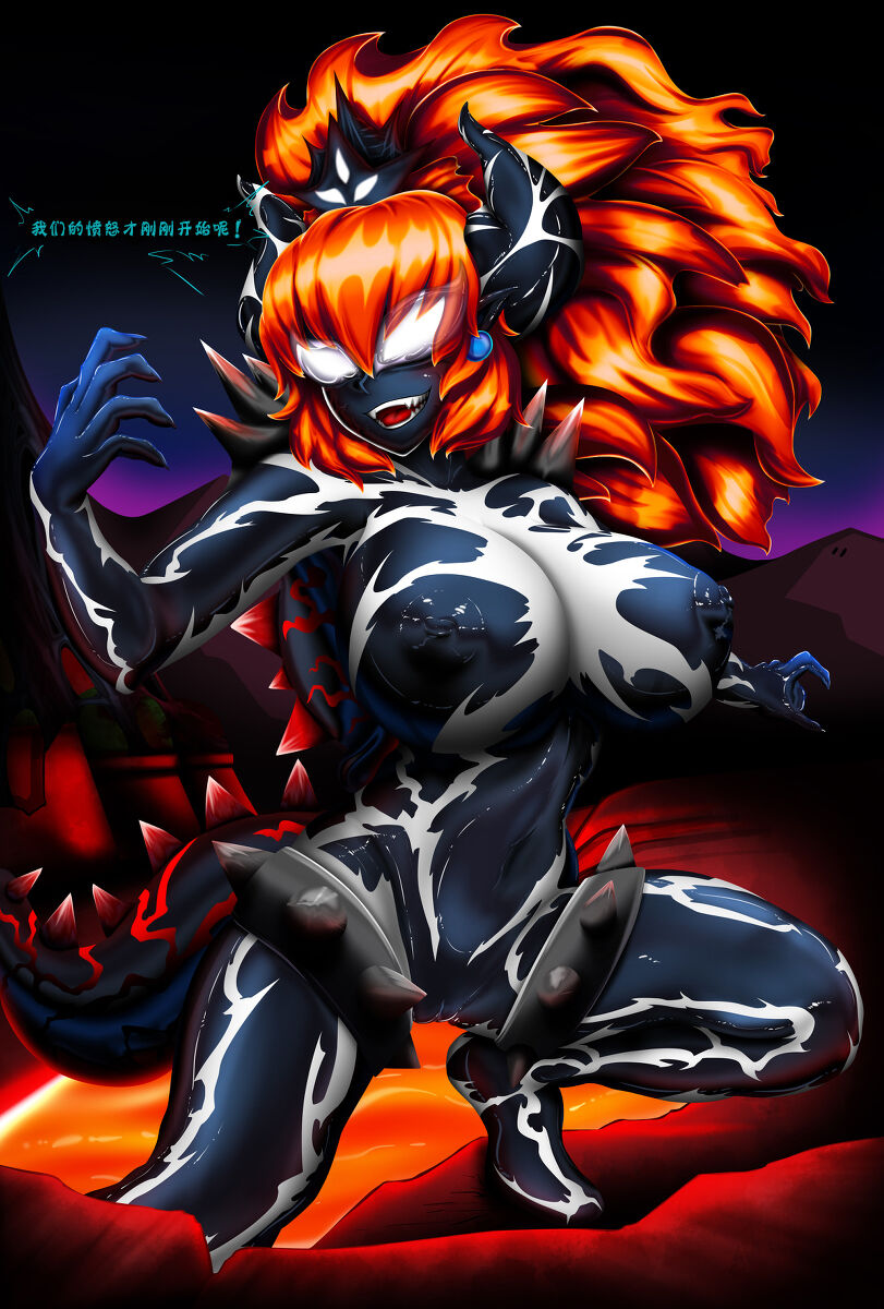 [Rikatsuky] Bowsette Symbiotic Fury [心海汉化组] image number 20