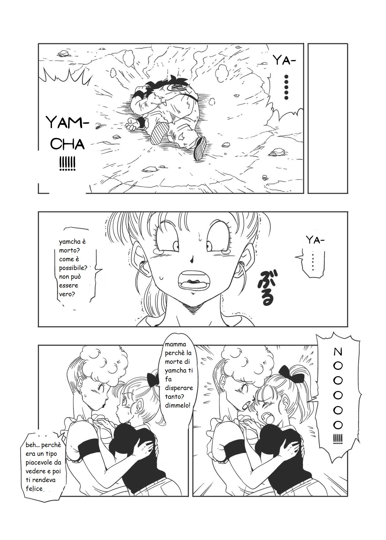 una milf per yamcha 图片编号 21