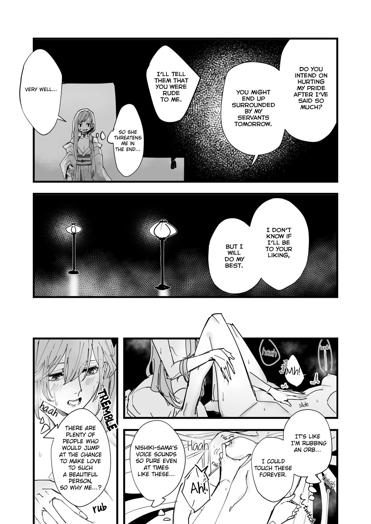 [Hakumaidokoro (Komera)] Tengu no Kuni Shuukaheigetsu | Tengu no Kuni Extra chapter: Bewitching Beauty [English] {/yuri/ Scanlations + Lazy Lily + Hennojin} 图片编号 10