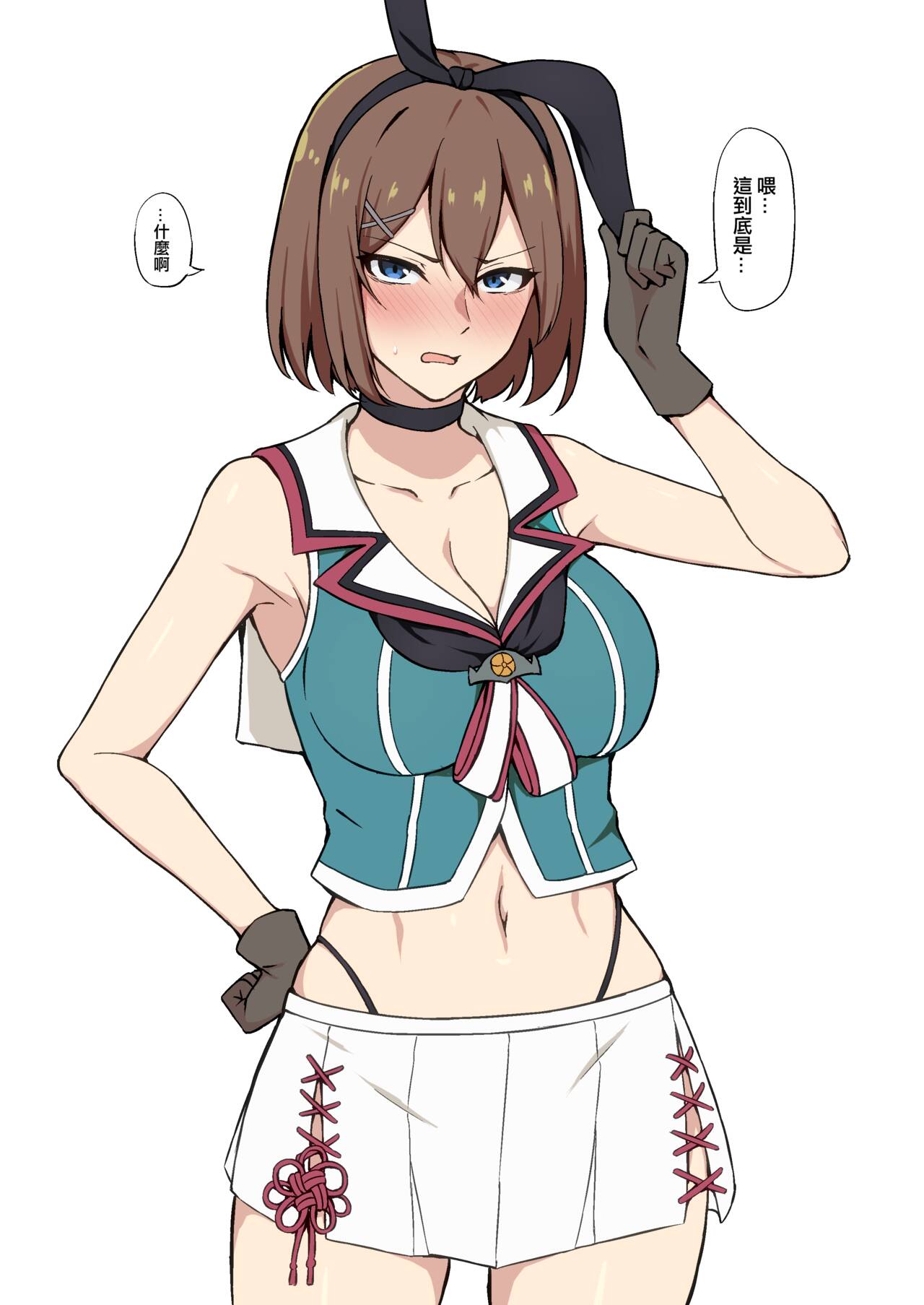 [Fanbox] Takaman (Kantai Collection -KanColle-) [Chinese] [吸住没碎个人汉化] 图片编号 36