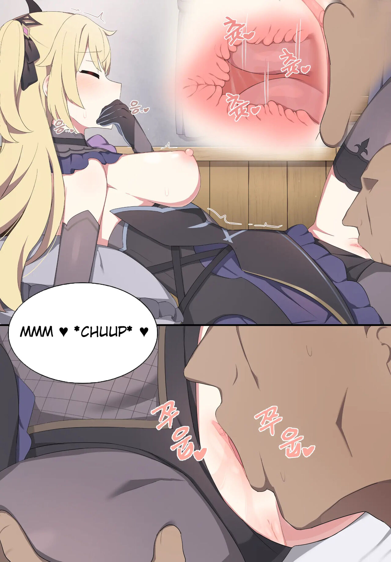 [Poyeop] Fischl (Genshin Impact) [Spanish/Español] [Decensored] image number 14