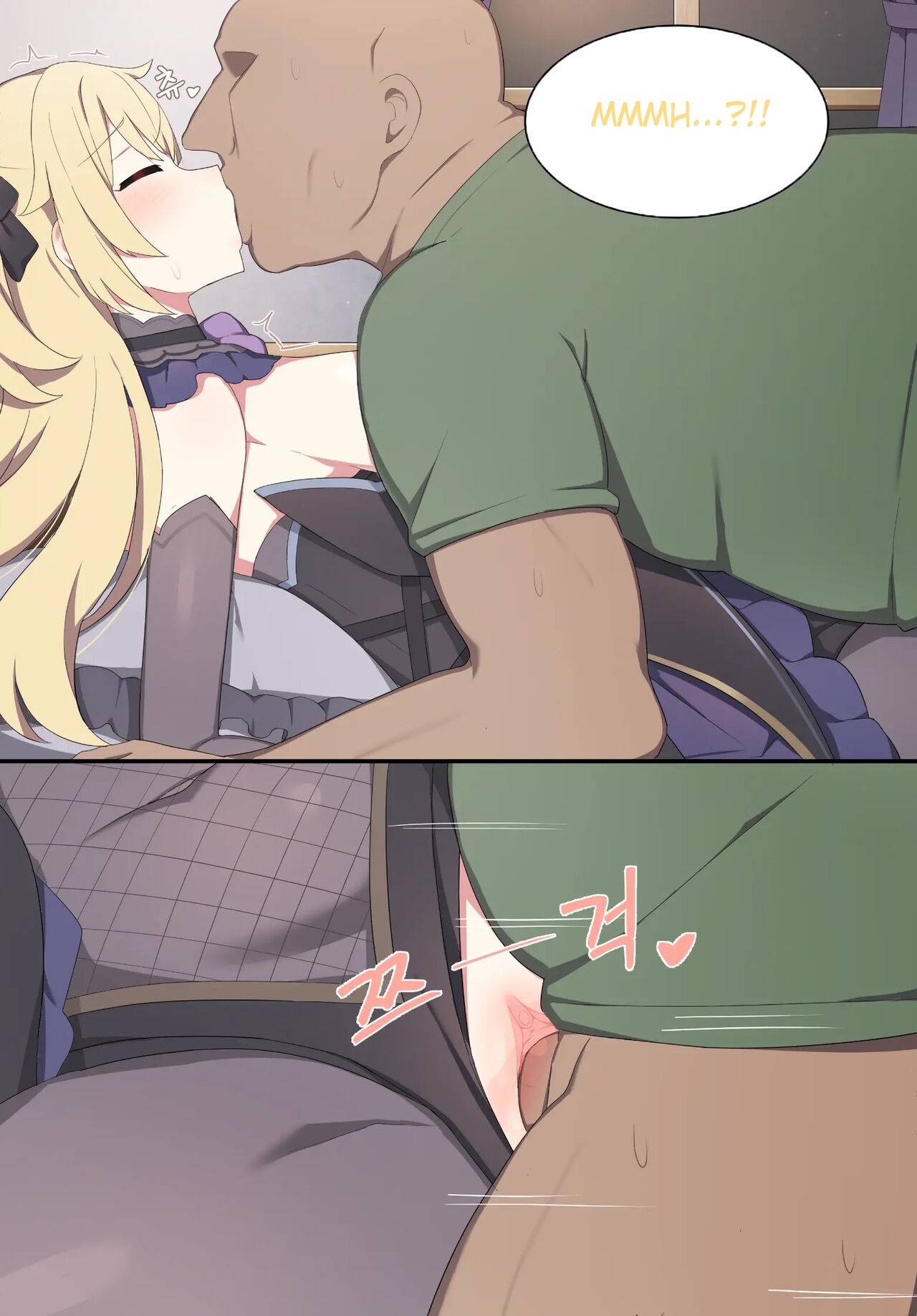 [Poyeop] Fischl (Genshin Impact) [Spanish/Español] [Decensored] image number 17