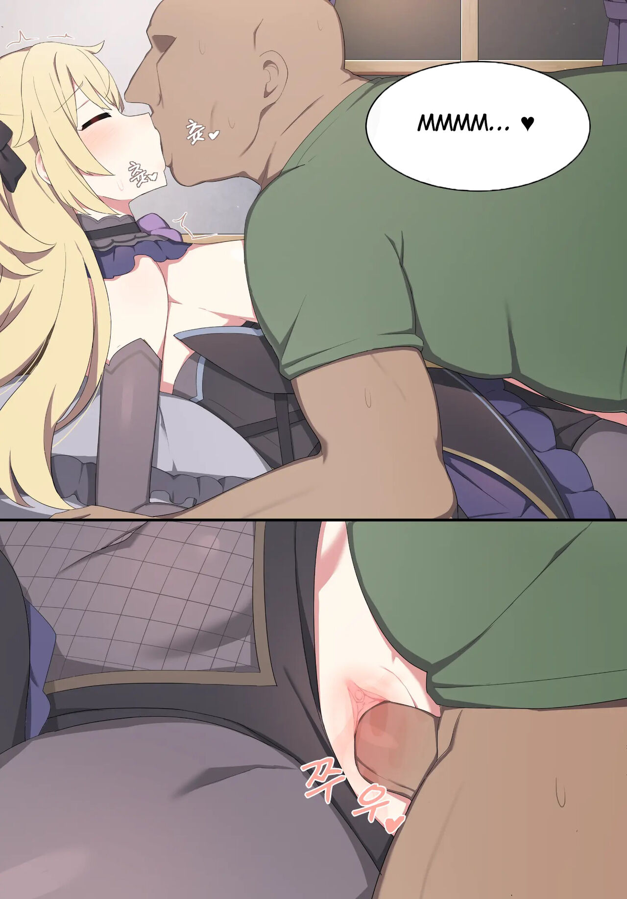 [Poyeop] Fischl (Genshin Impact) [Spanish/Español] [Decensored] image number 18