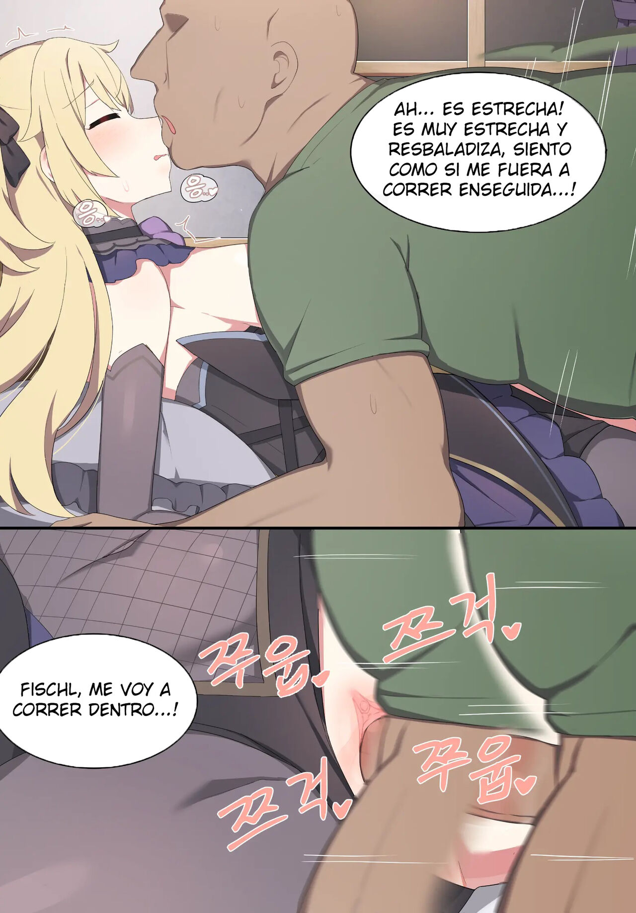 [Poyeop] Fischl (Genshin Impact) [Spanish/Español] [Decensored] image number 19