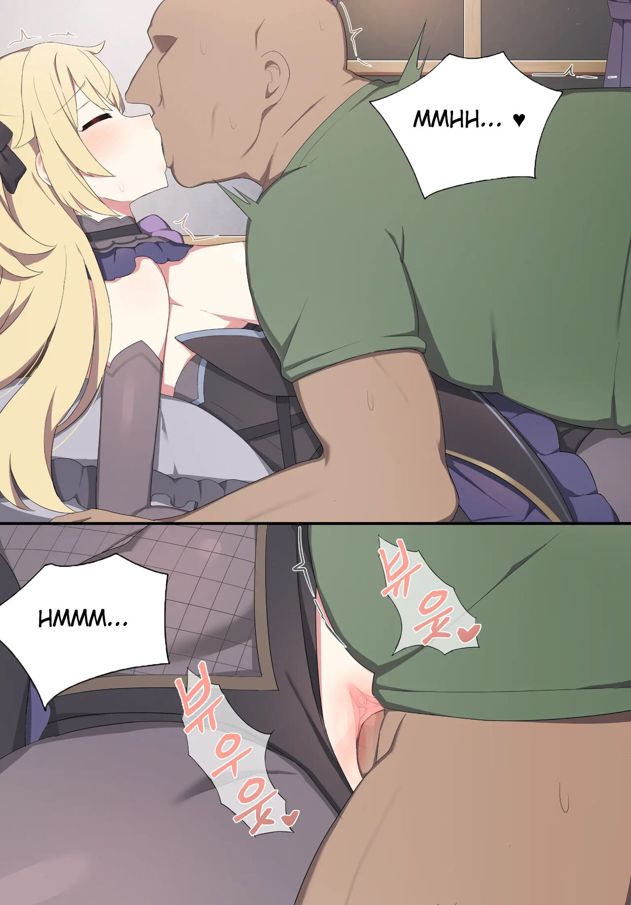 [Poyeop] Fischl (Genshin Impact) [Spanish/Español] [Decensored] image number 20