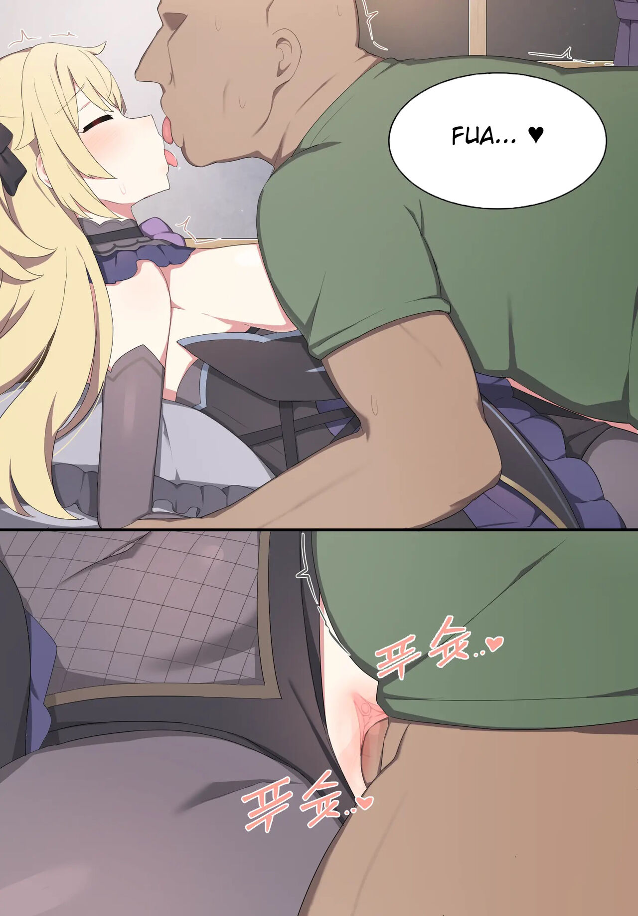 [Poyeop] Fischl (Genshin Impact) [Spanish/Español] [Decensored] image number 21