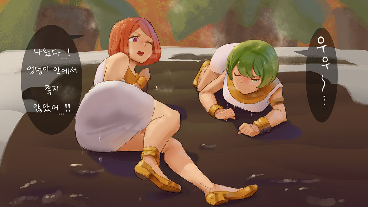 [Kazo] The Queen And The Slaves 画像番号 17