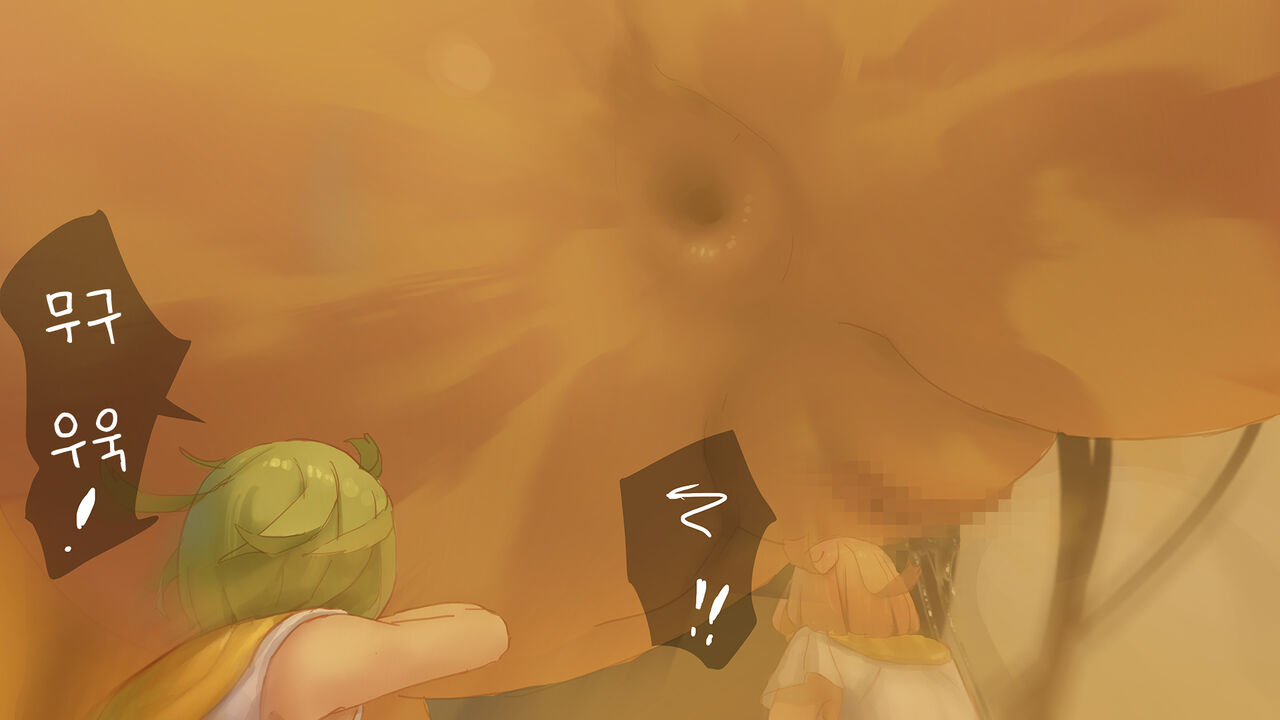 [Kazo] The Queen And The Slaves 画像番号 20