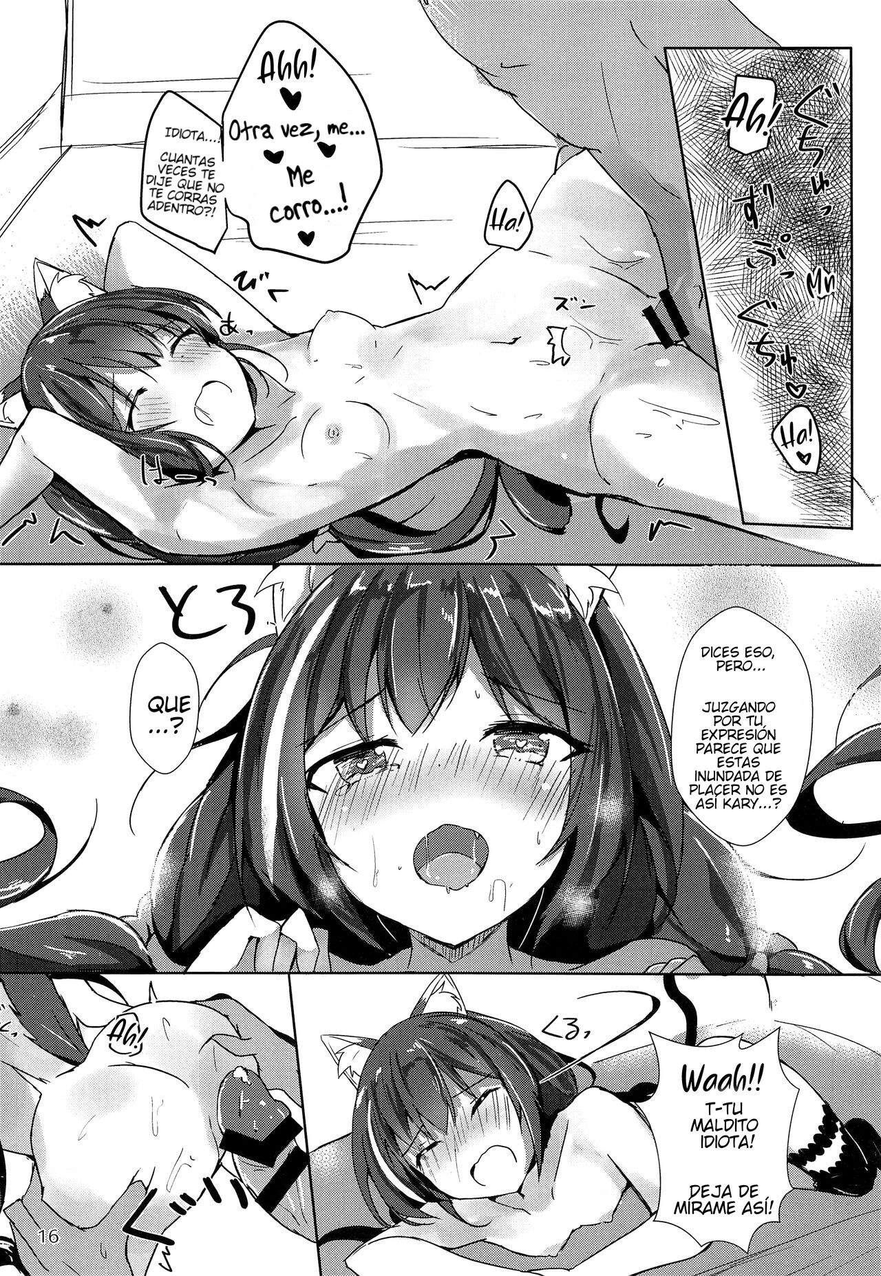 (C96) [Atelier Hinata (Hinata Yuu)] Deredere Kyaru-chan to Ichaicha Ecchi (Princess Connect! Re:Dive) [Spanish] [Traducciónes moneriles] 图片编号 15