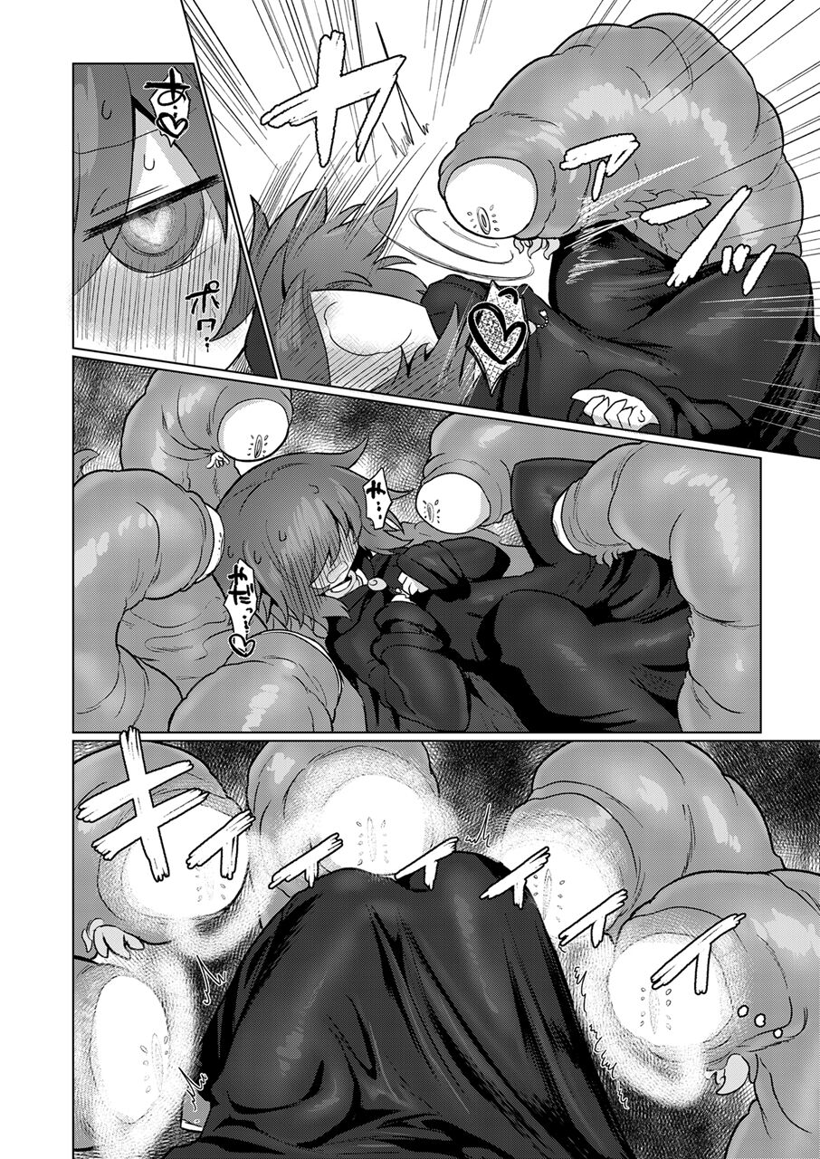 Sukini nante naritakunai !! image number 27