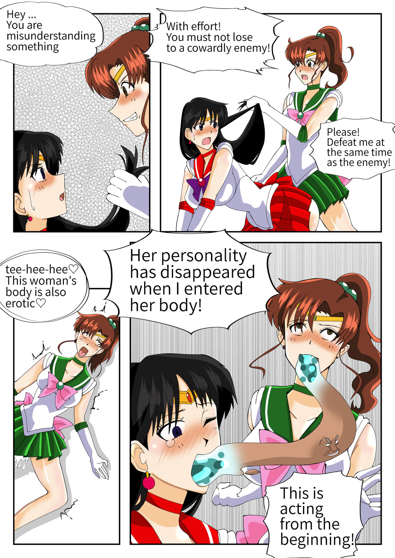 [Waribashi] Suraimuossan no Hyoui 图片编号 7