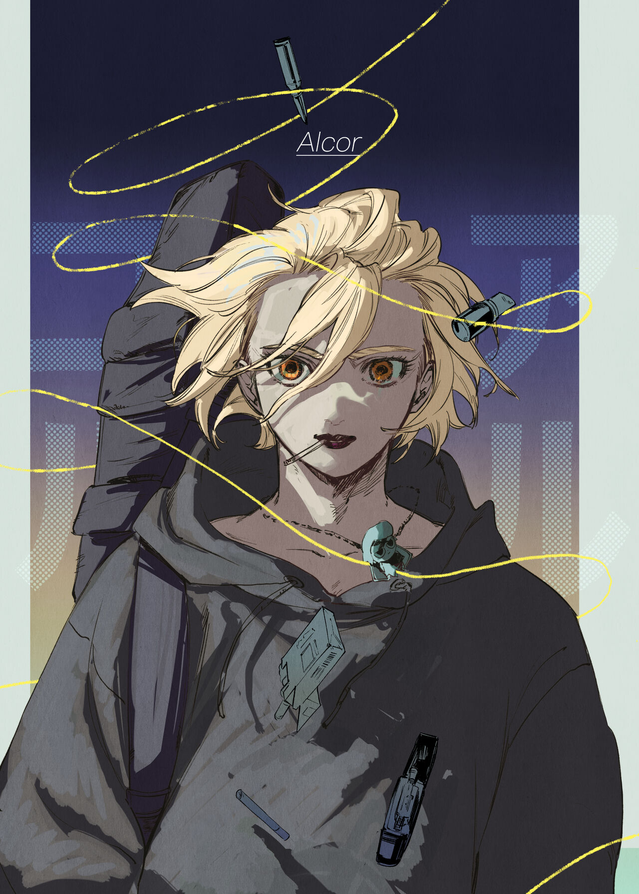 [Enaji] 2 Ri Manga image number 8