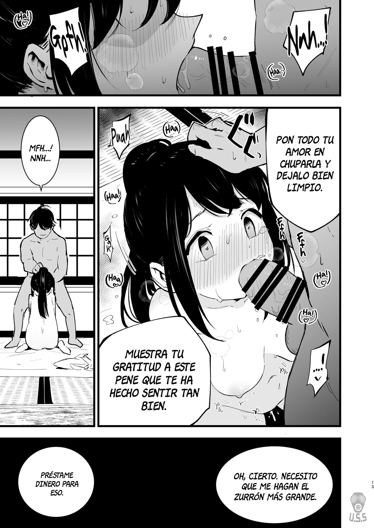 Records of my reincarnation in Hisui 图片编号 12