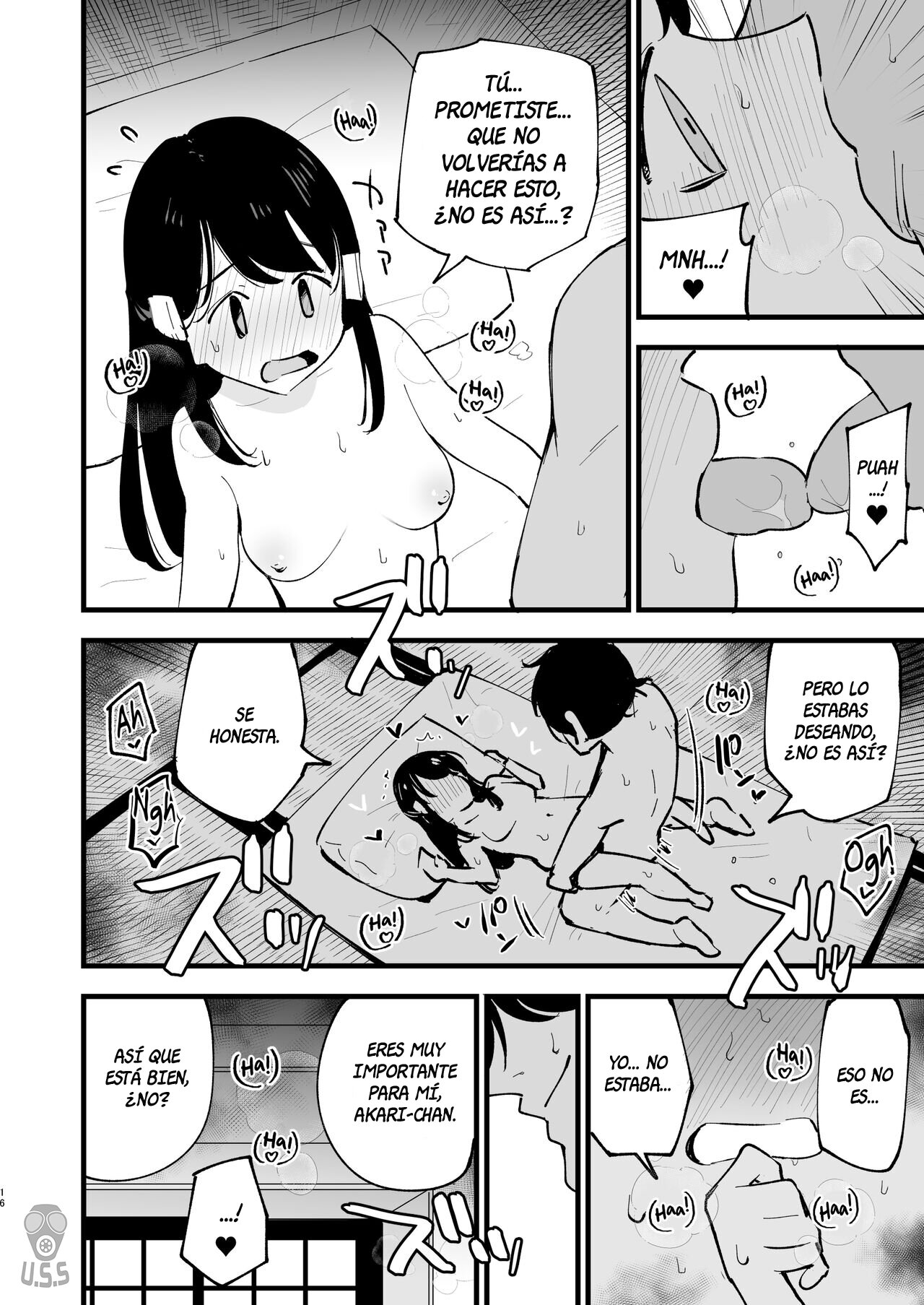 Records of my reincarnation in Hisui 图片编号 15