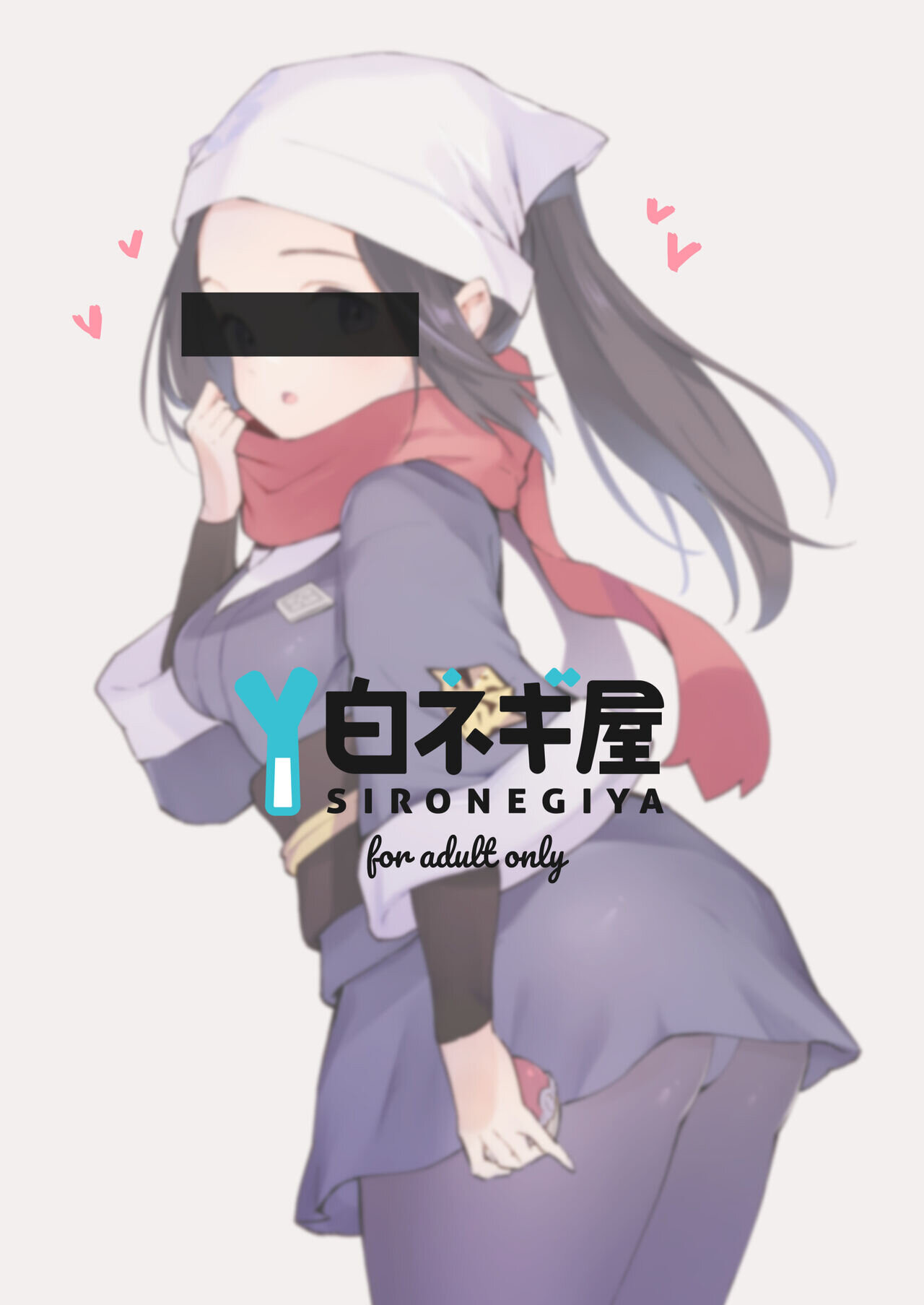 Records of my reincarnation in Hisui 图片编号 21