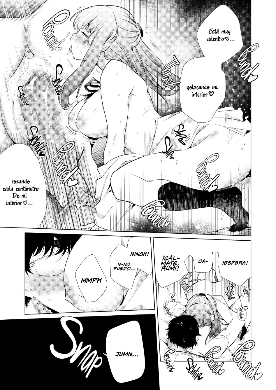 Boku-tachi wa Hinkou Housei 1 图片编号 16