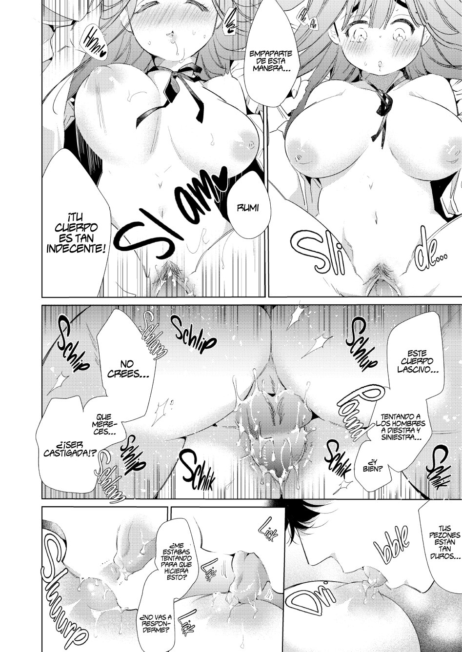 Boku-tachi wa Hinkou Housei 1 图片编号 19