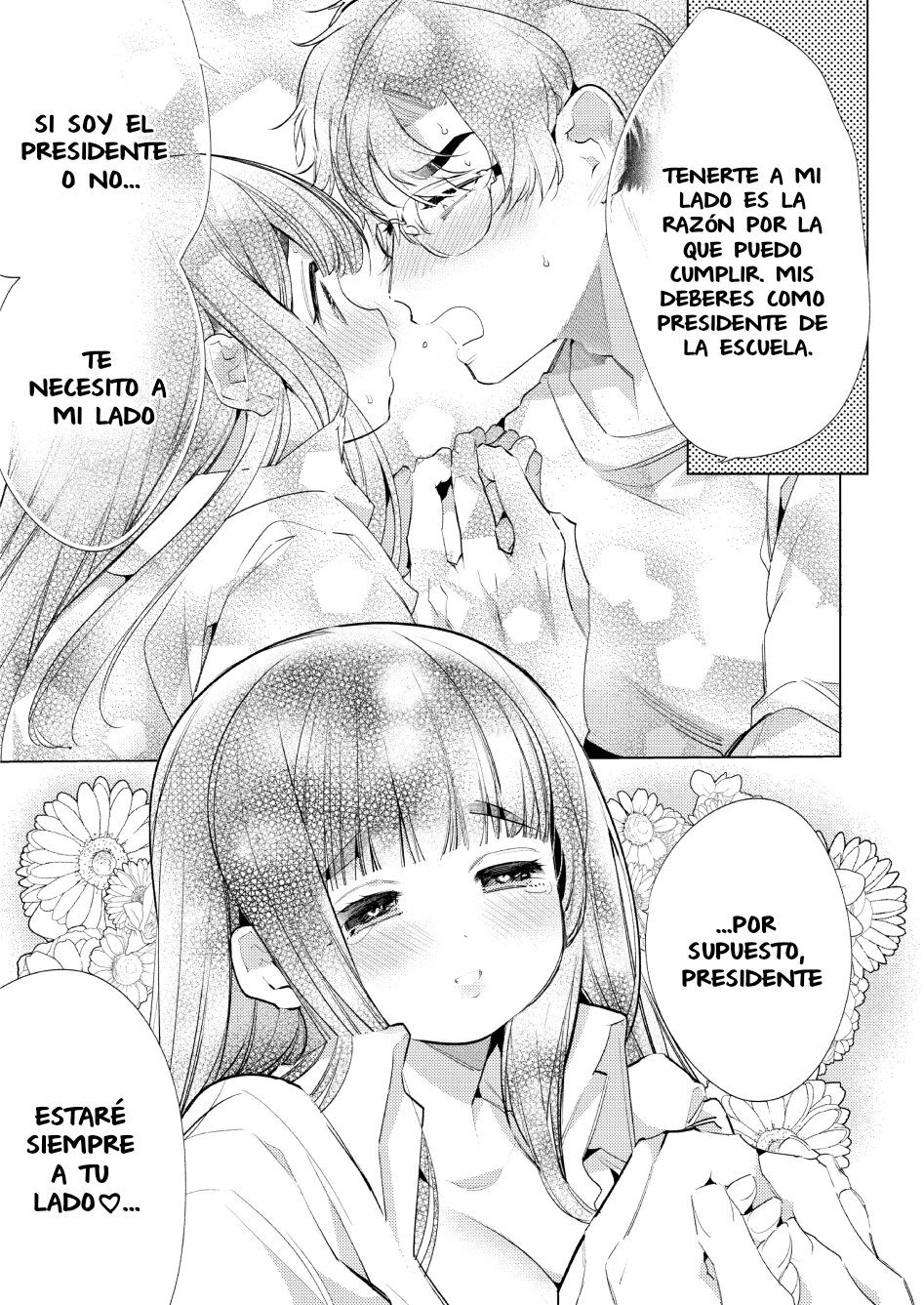 Boku-tachi wa Hinkou Housei 1 图片编号 24