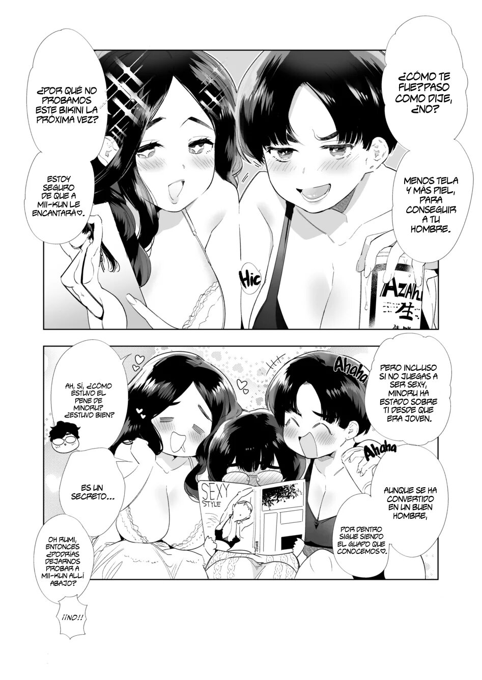 Boku-tachi wa Hinkou Housei 3 图片编号 25