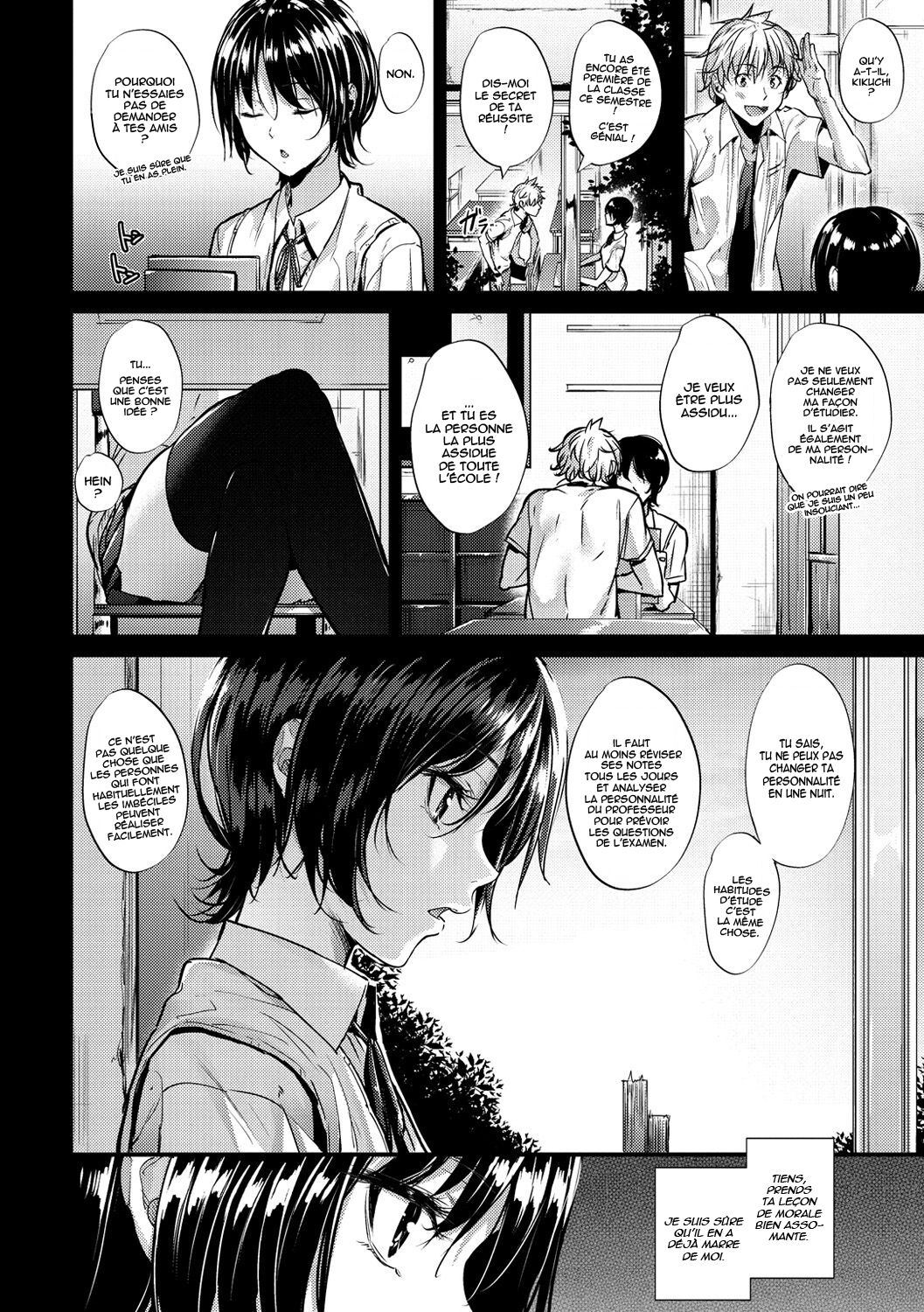 [Mikuni Mizuki] Transform (Akujo Kousatsu) [French] [O-S] [Digital] 图片编号 4