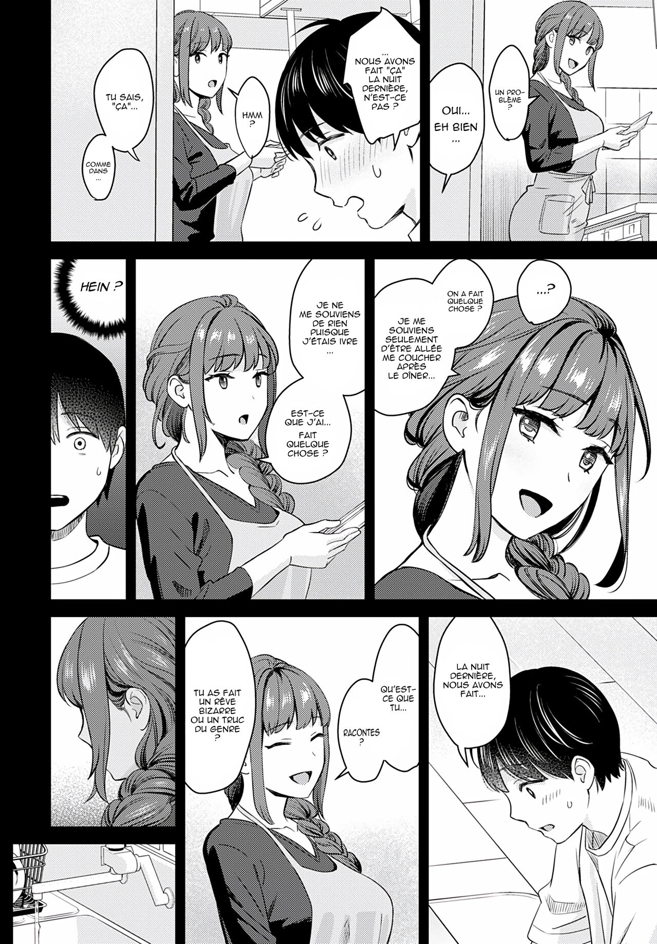 [Oshima Aki] Oshikake Ane (COMIC Anthurium 2022-06) [French] [O-S] [Digital] 图片编号 12