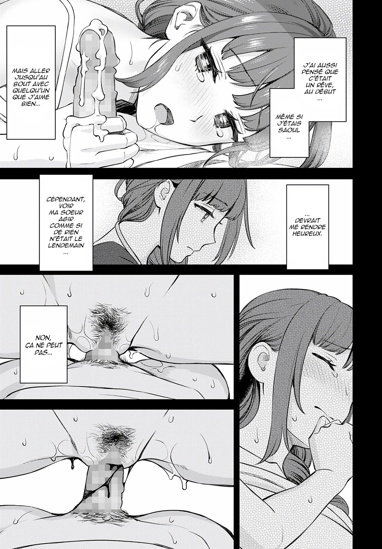 [Oshima Aki] Oshikake Ane (COMIC Anthurium 2022-06) [French] [O-S] [Digital] 图片编号 13