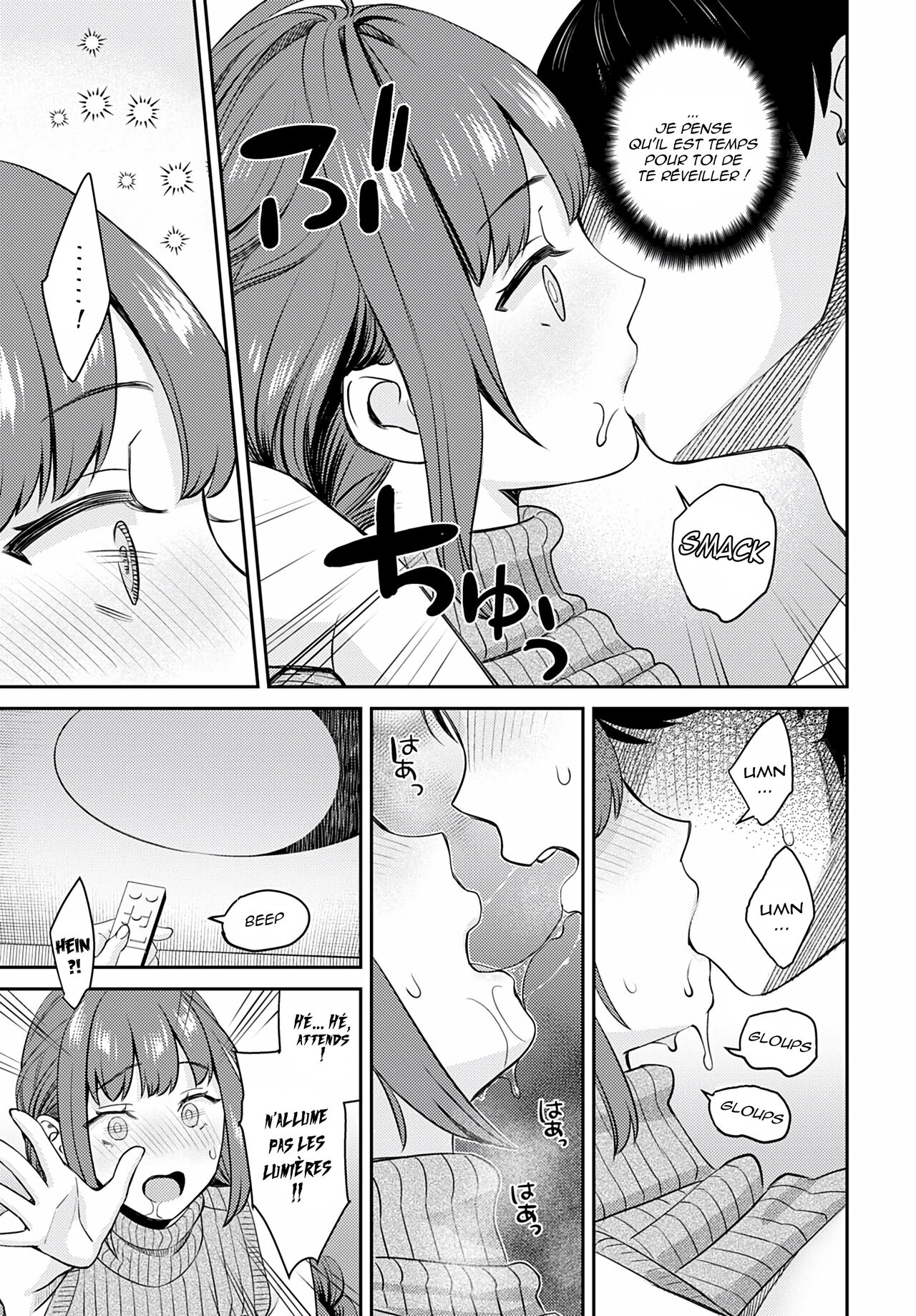 [Oshima Aki] Oshikake Ane (COMIC Anthurium 2022-06) [French] [O-S] [Digital] 图片编号 15