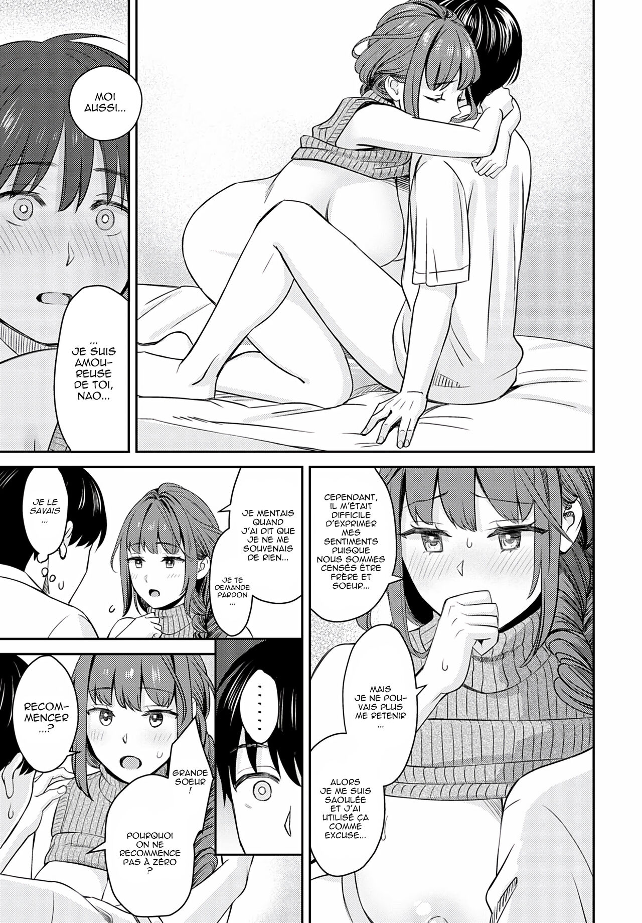 [Oshima Aki] Oshikake Ane (COMIC Anthurium 2022-06) [French] [O-S] [Digital] 图片编号 17