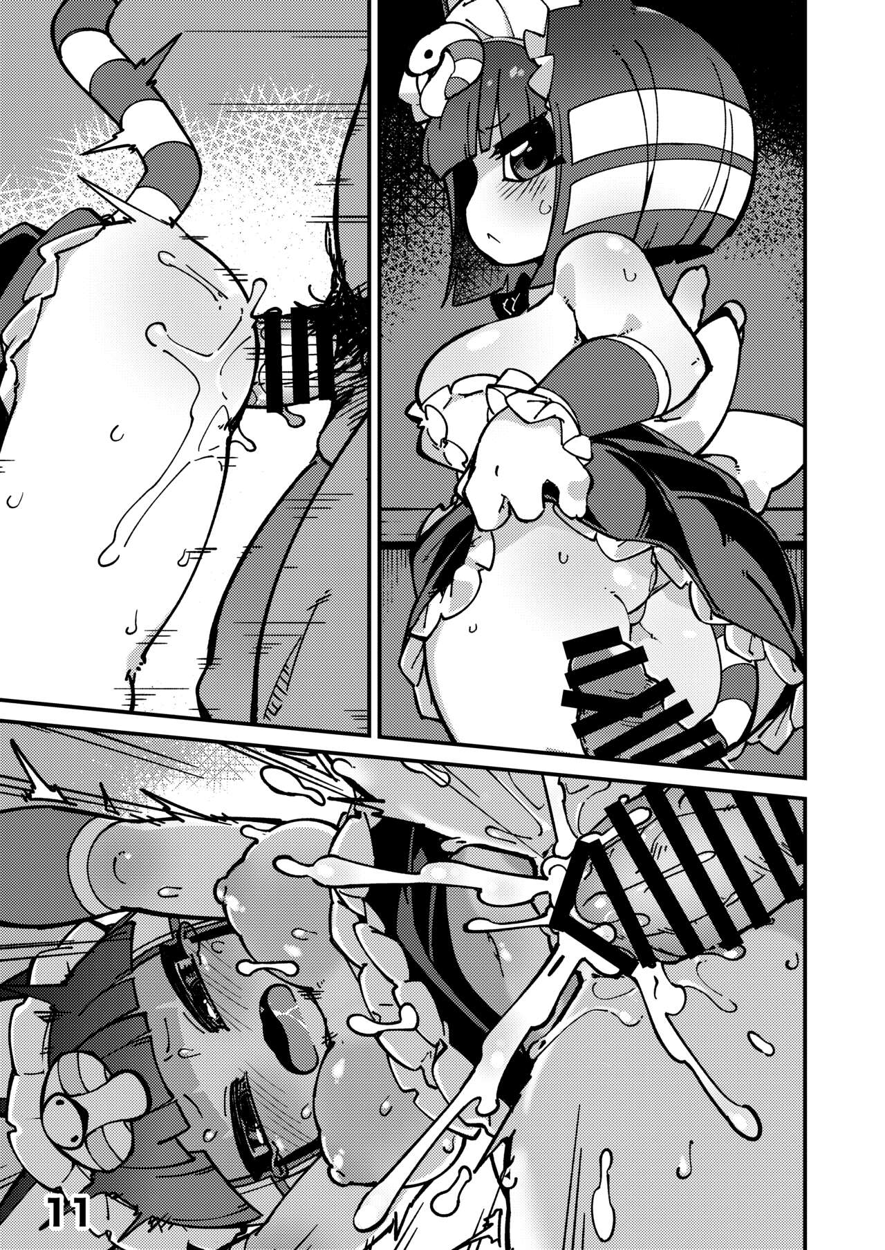 [Fukurou-ya (Fukurou)] Iron na Kakko no Nile-chan to Osesse Suru Hon (Animal Crossing) [Digital] 画像番号 10