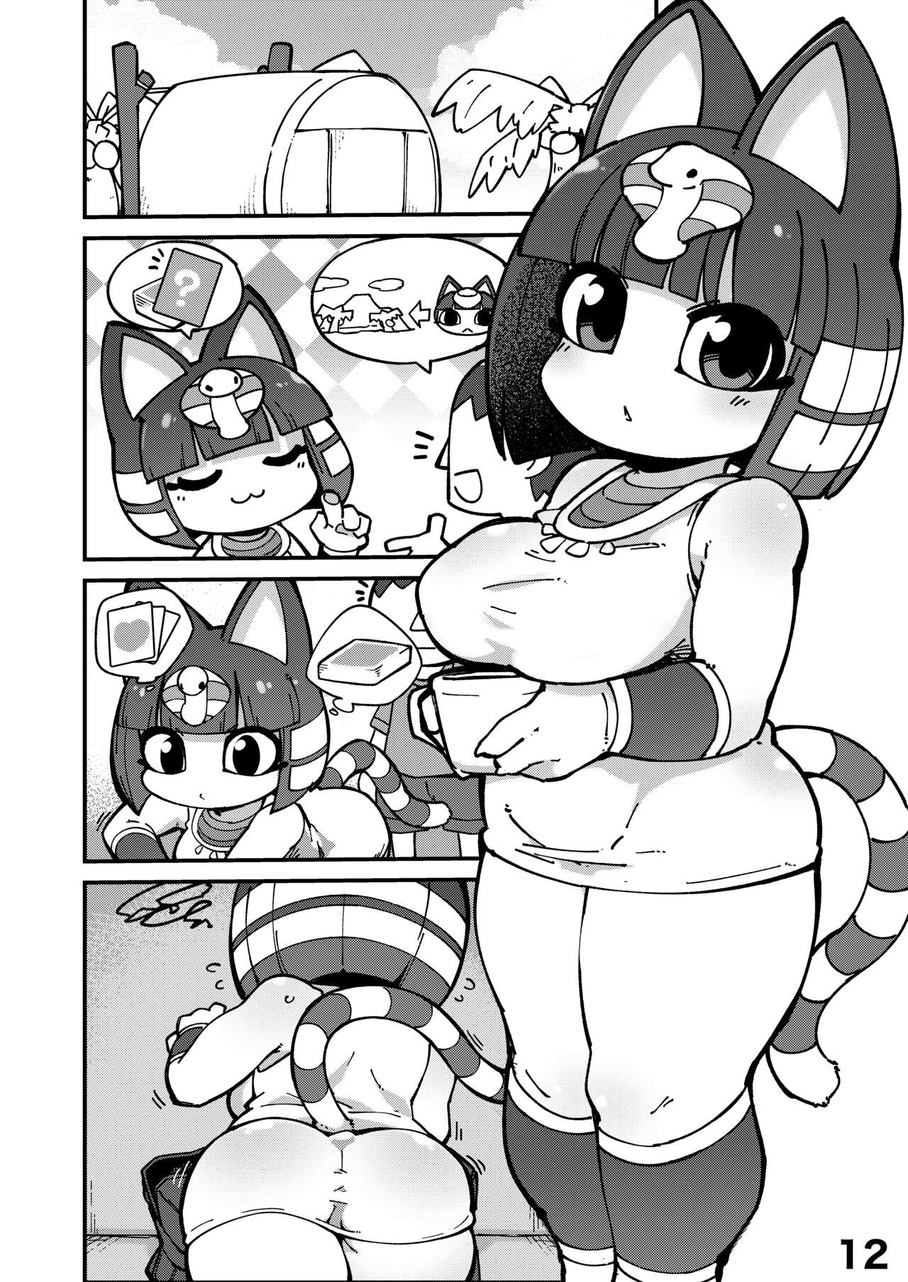 [Fukurou-ya (Fukurou)] Iron na Kakko no Nile-chan to Osesse Suru Hon (Animal Crossing) [Digital] 画像番号 11