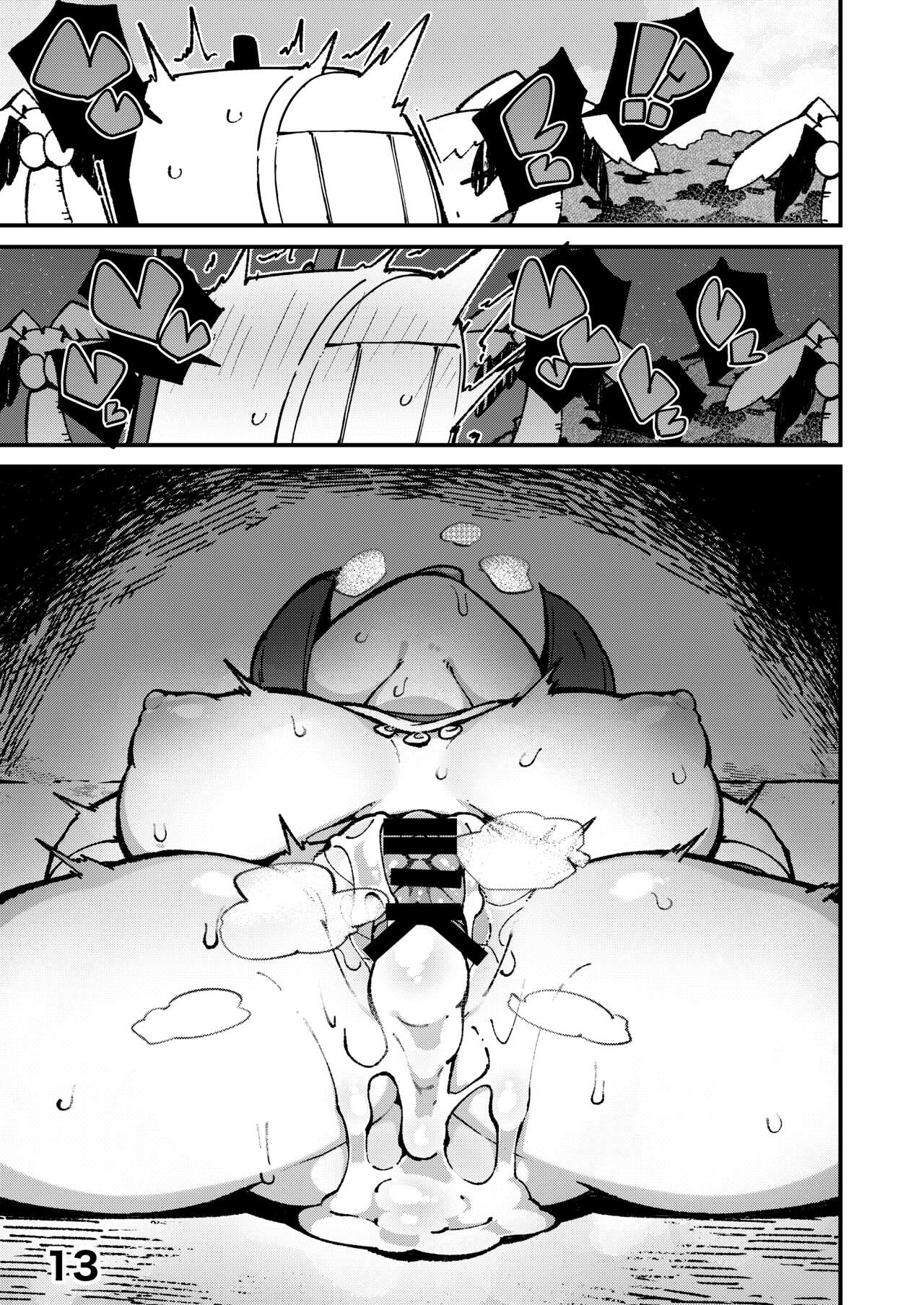 [Fukurou-ya (Fukurou)] Iron na Kakko no Nile-chan to Osesse Suru Hon (Animal Crossing) [Digital] 画像番号 12