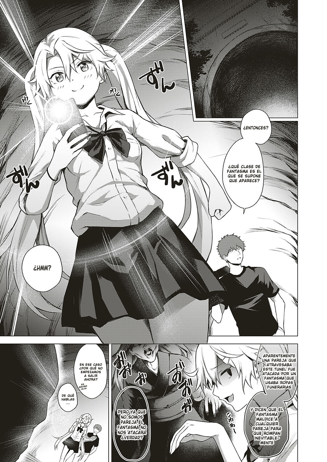 [Daiji] [Shinrei] Uwasa no Hai Tunnel de Yuurei ni Souguu Shichaimashita!! || ¡¡Me encontré con un fantasma en el túnel abandonado de los rumores!!  (COMIC ExE 20) [Spanish] [Tamo Fansub] [Digital] 画像番号 3