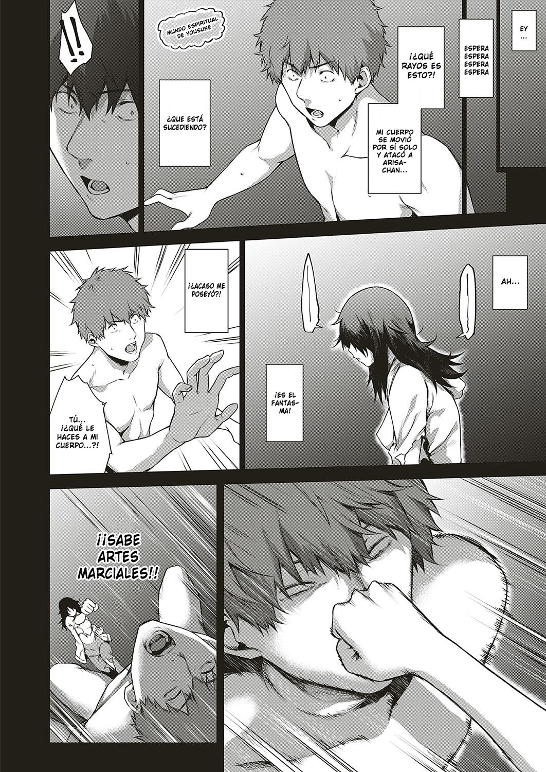 [Daiji] [Shinrei] Uwasa no Hai Tunnel de Yuurei ni Souguu Shichaimashita!! || ¡¡Me encontré con un fantasma en el túnel abandonado de los rumores!!  (COMIC ExE 20) [Spanish] [Tamo Fansub] [Digital] 画像番号 8