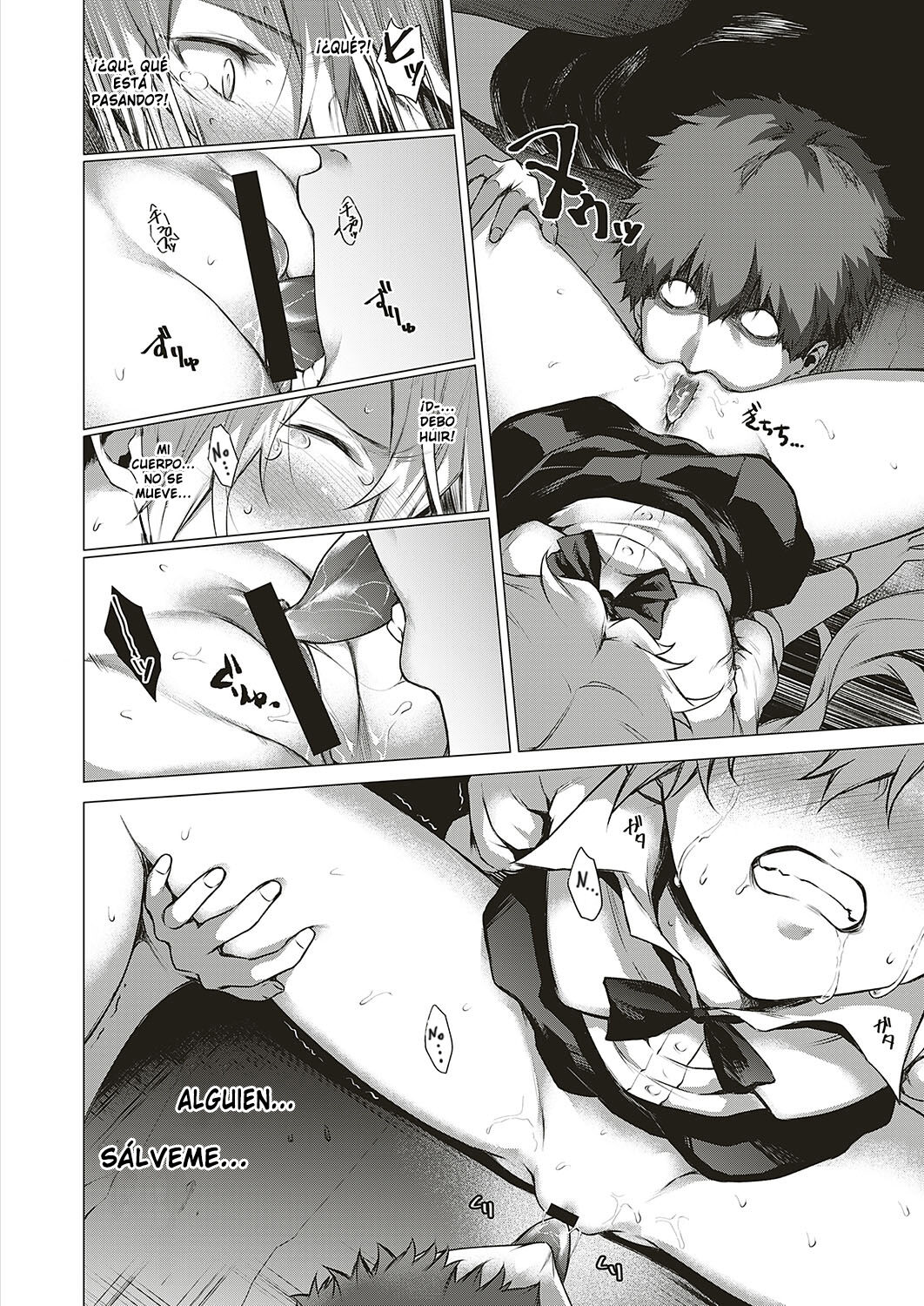 [Daiji] [Shinrei] Uwasa no Hai Tunnel de Yuurei ni Souguu Shichaimashita!! || ¡¡Me encontré con un fantasma en el túnel abandonado de los rumores!!  (COMIC ExE 20) [Spanish] [Tamo Fansub] [Digital] 画像番号 10