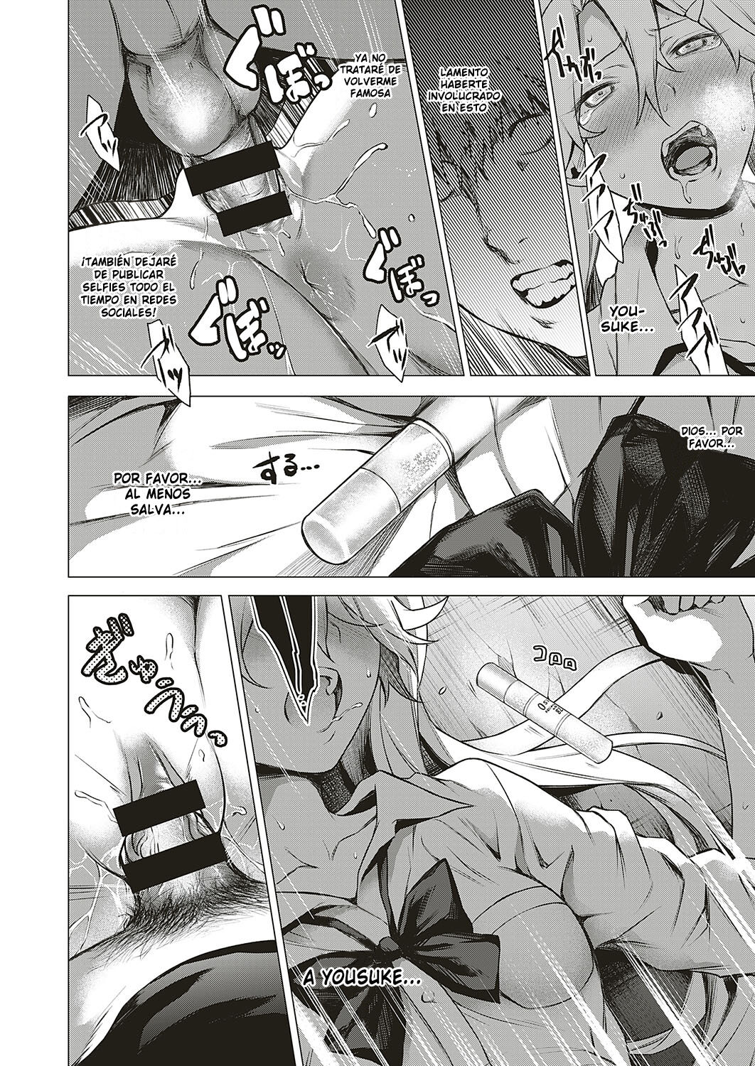 [Daiji] [Shinrei] Uwasa no Hai Tunnel de Yuurei ni Souguu Shichaimashita!! || ¡¡Me encontré con un fantasma en el túnel abandonado de los rumores!!  (COMIC ExE 20) [Spanish] [Tamo Fansub] [Digital] 画像番号 20