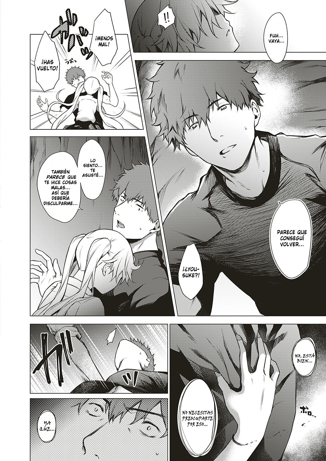 [Daiji] [Shinrei] Uwasa no Hai Tunnel de Yuurei ni Souguu Shichaimashita!! || ¡¡Me encontré con un fantasma en el túnel abandonado de los rumores!!  (COMIC ExE 20) [Spanish] [Tamo Fansub] [Digital] 画像番号 24