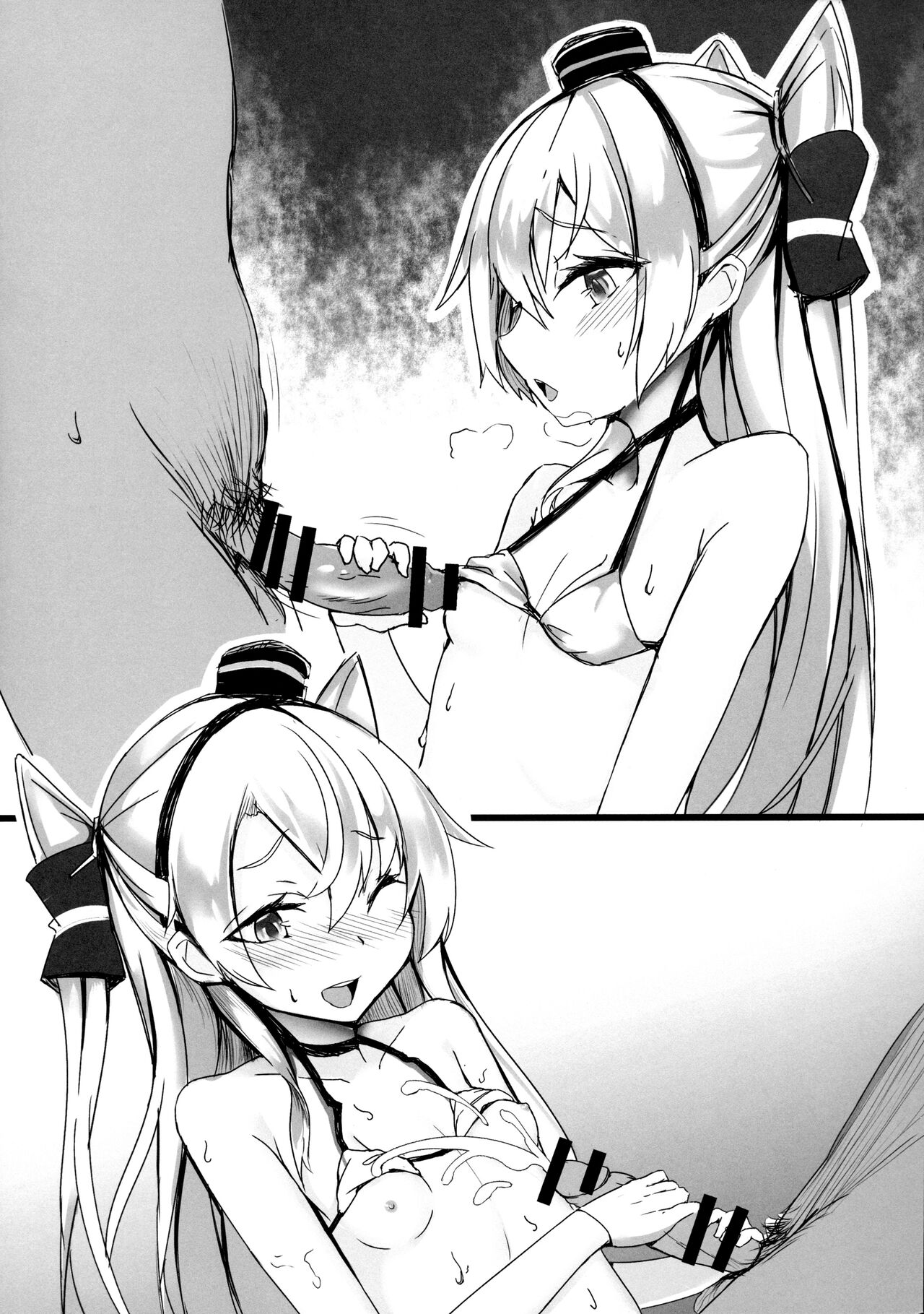 (C94) [virophilia (Orihi Chihiro, Kure)] BOUGAINVILLEA (Kantai Collection -KanColle-) [Chinese] [吸住没碎个人汉化] numero di immagine  12