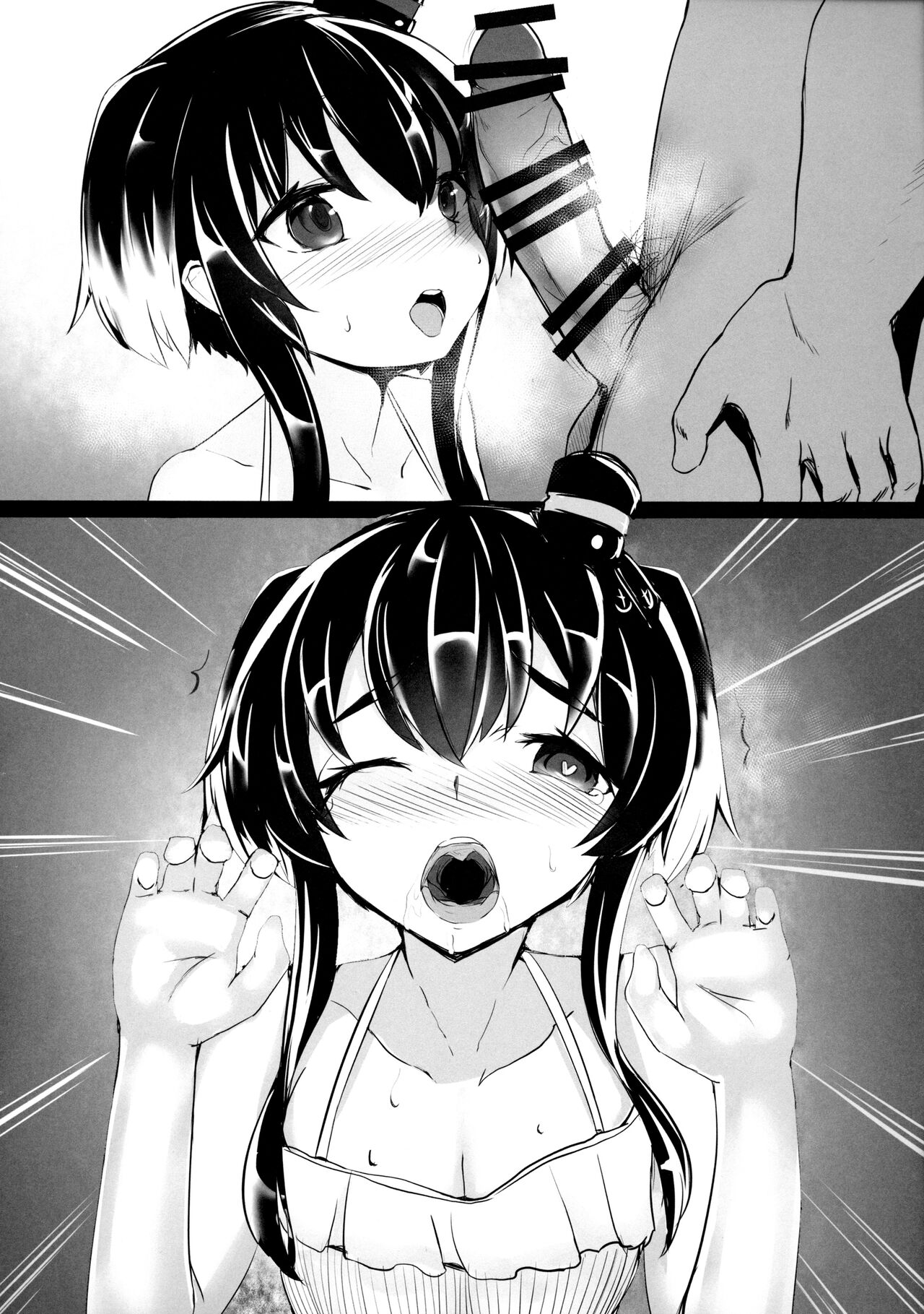 (C94) [virophilia (Orihi Chihiro, Kure)] BOUGAINVILLEA (Kantai Collection -KanColle-) [Chinese] [吸住没碎个人汉化] numero di immagine  15