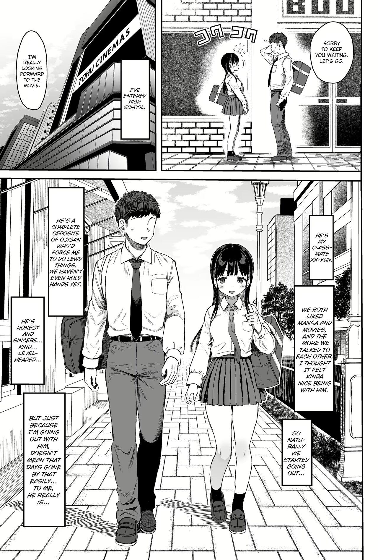 [micro page (Kuromotokun)] C99 JC Mix no Ato no Hanashi (Seikyouiku Series Soushuuhen 1) [English] [atang] [Digital] 画像番号 7
